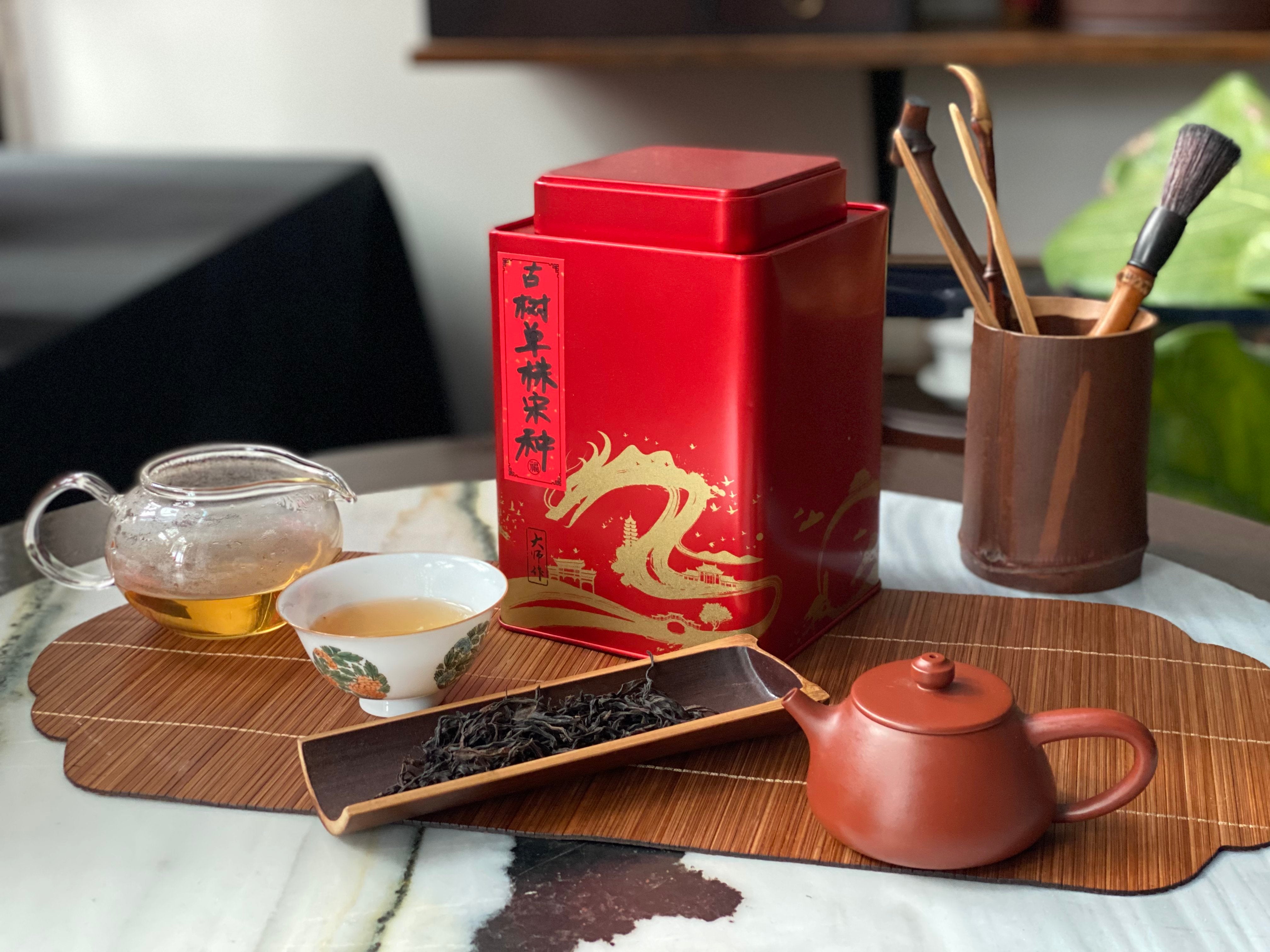 Rare Gong Fu Cha Oolong 珍稀工夫茶烏龍