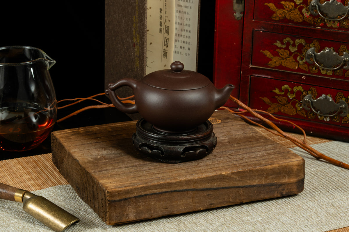 Yu Ru Yi Teapot 玉如意壺