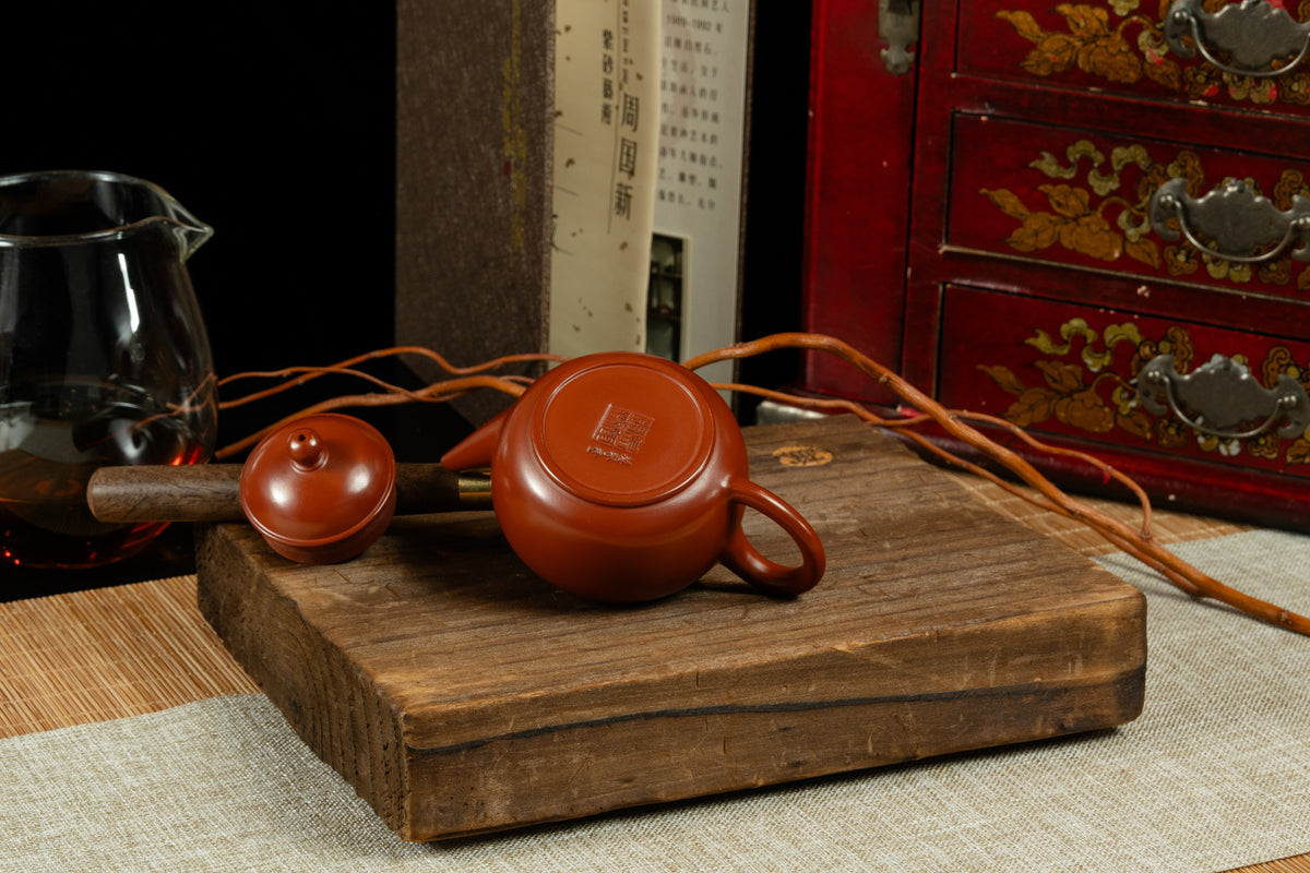 Shui Ping Teapot 水平壺
