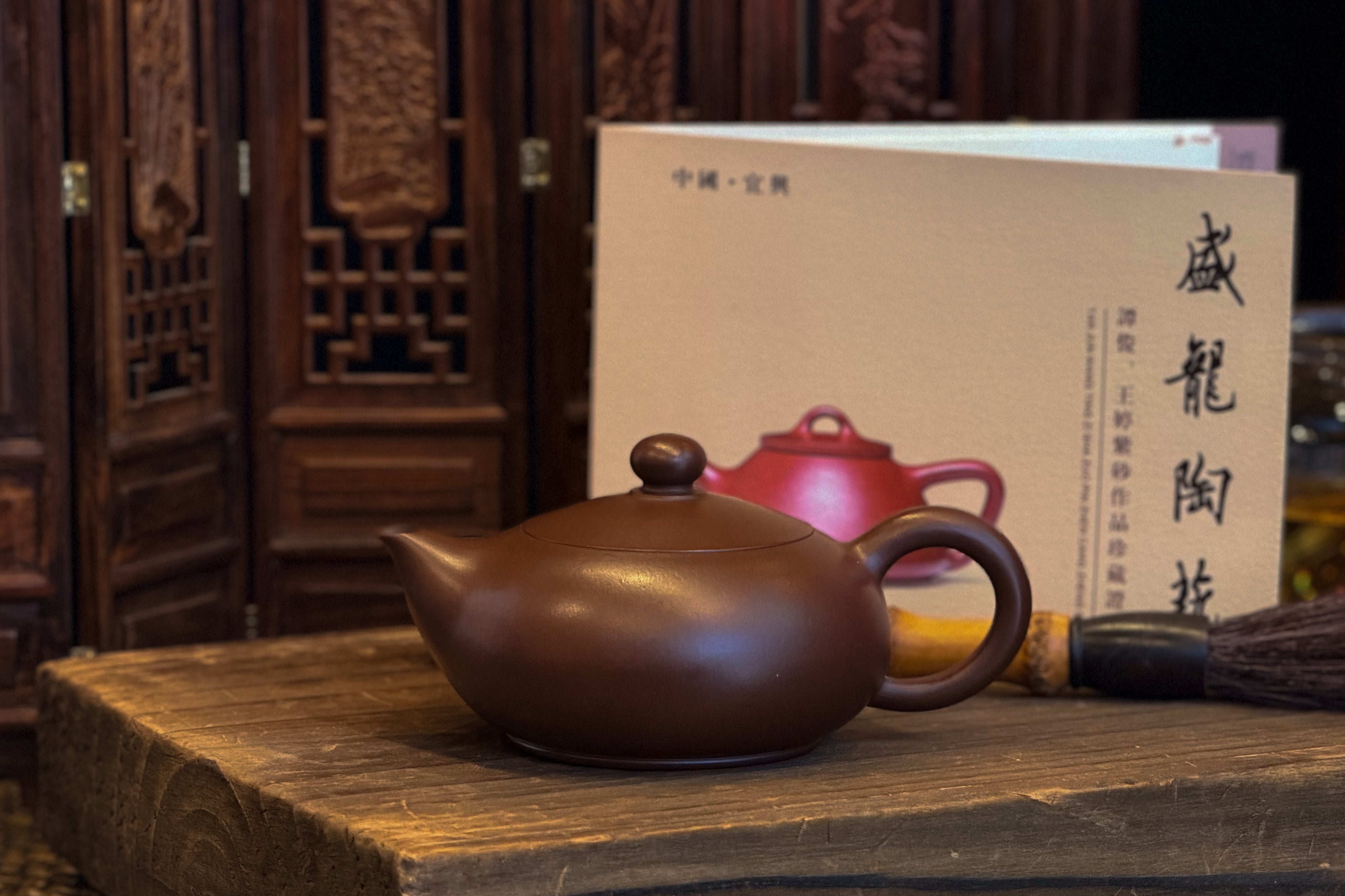 Little Magic Lamp Teapot 小神燈壺