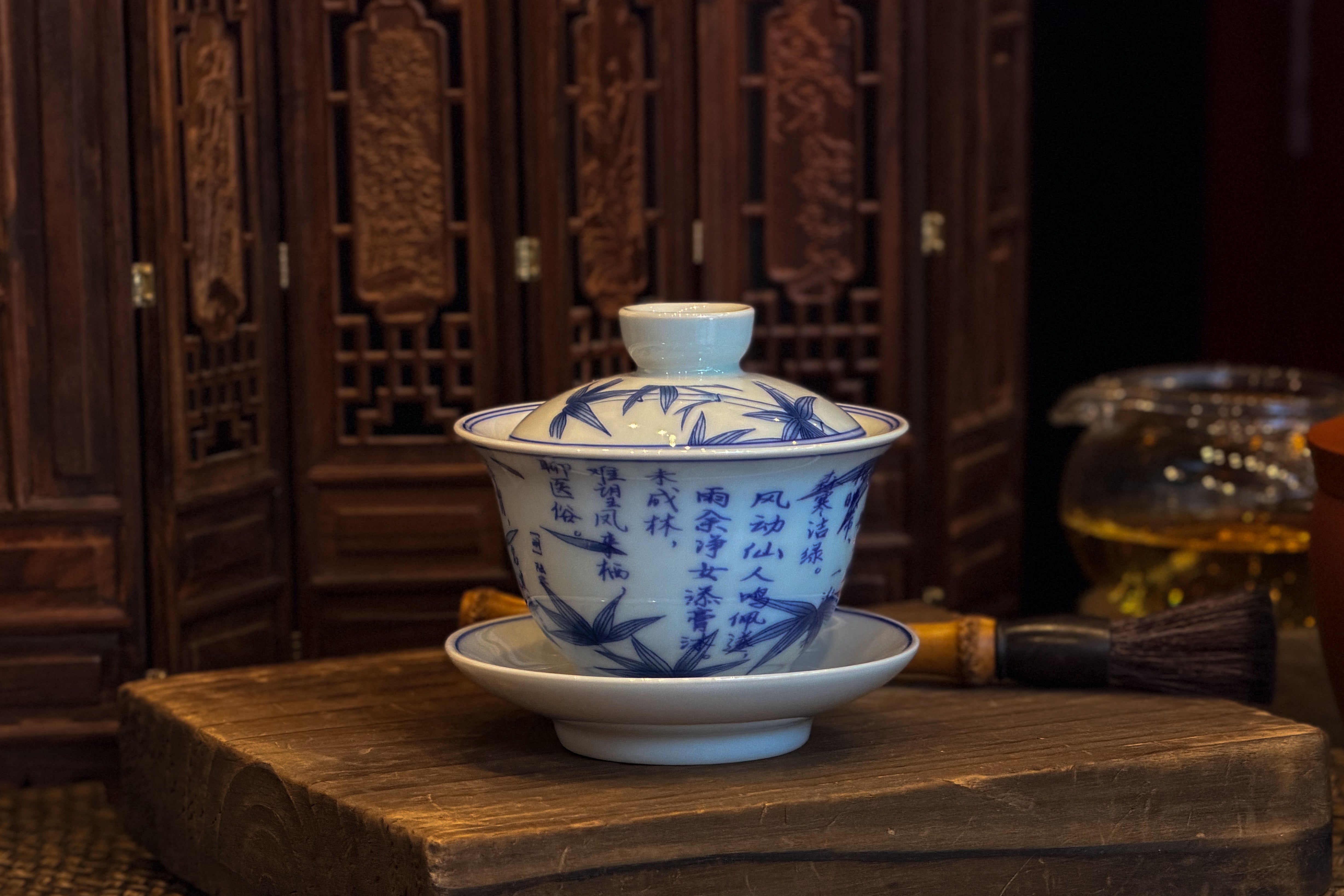 Man Jiang Hong Gaiwan 滿江紅蓋碗