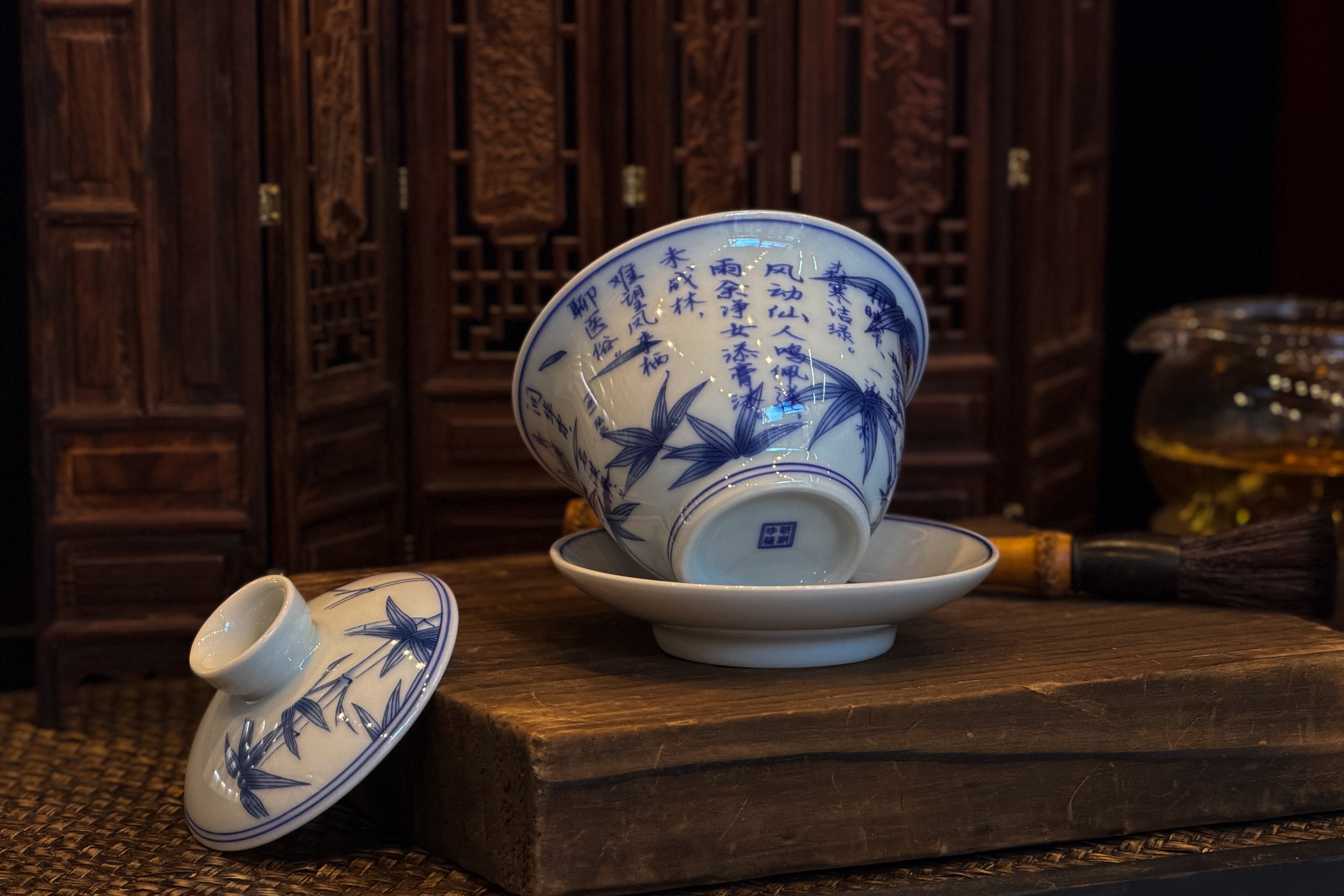 Man Jiang Hong Gaiwan 蓋碗