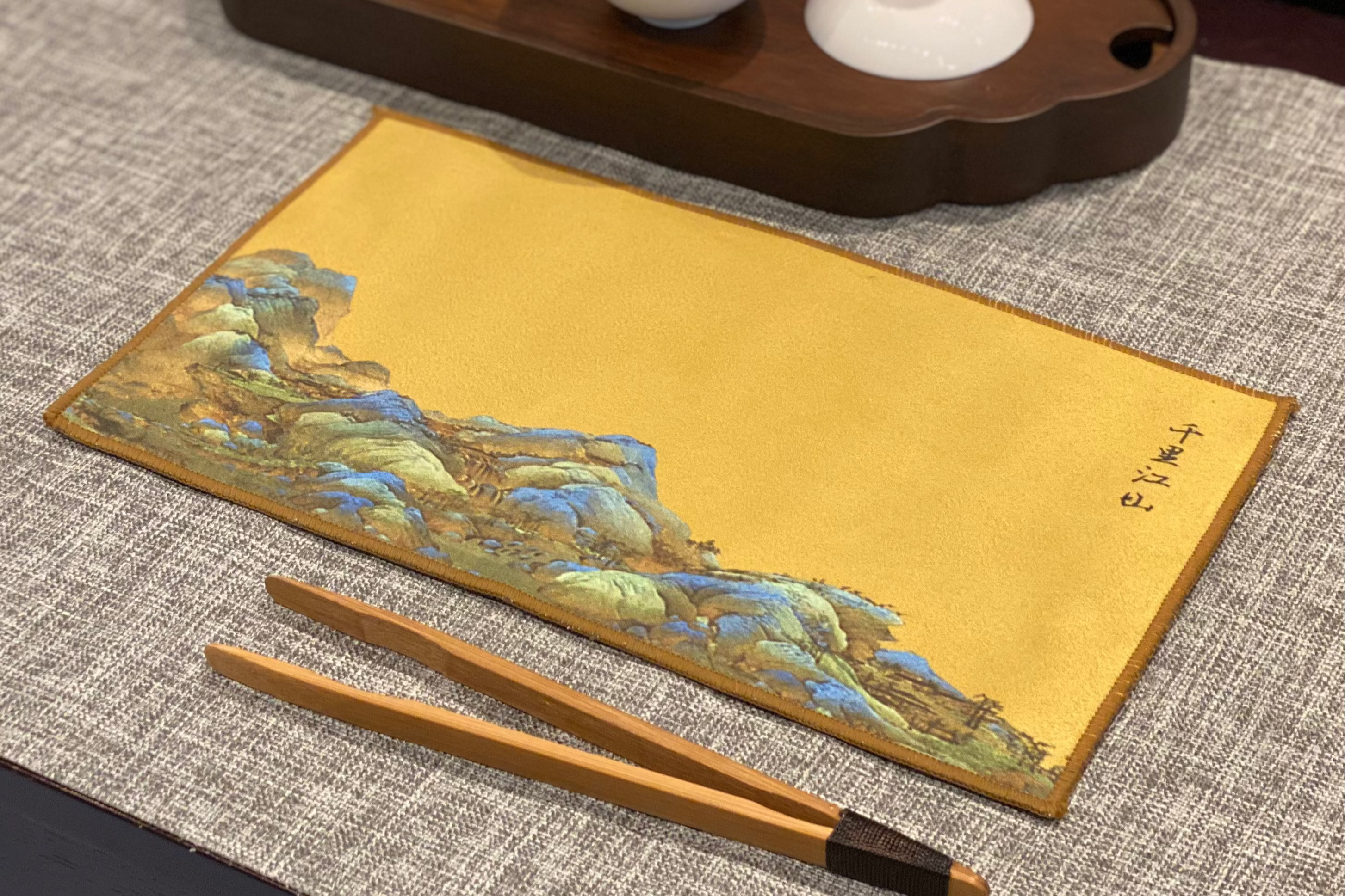 Tea Towel - A Thousand Miles of Rivers and Mountains 千里江山