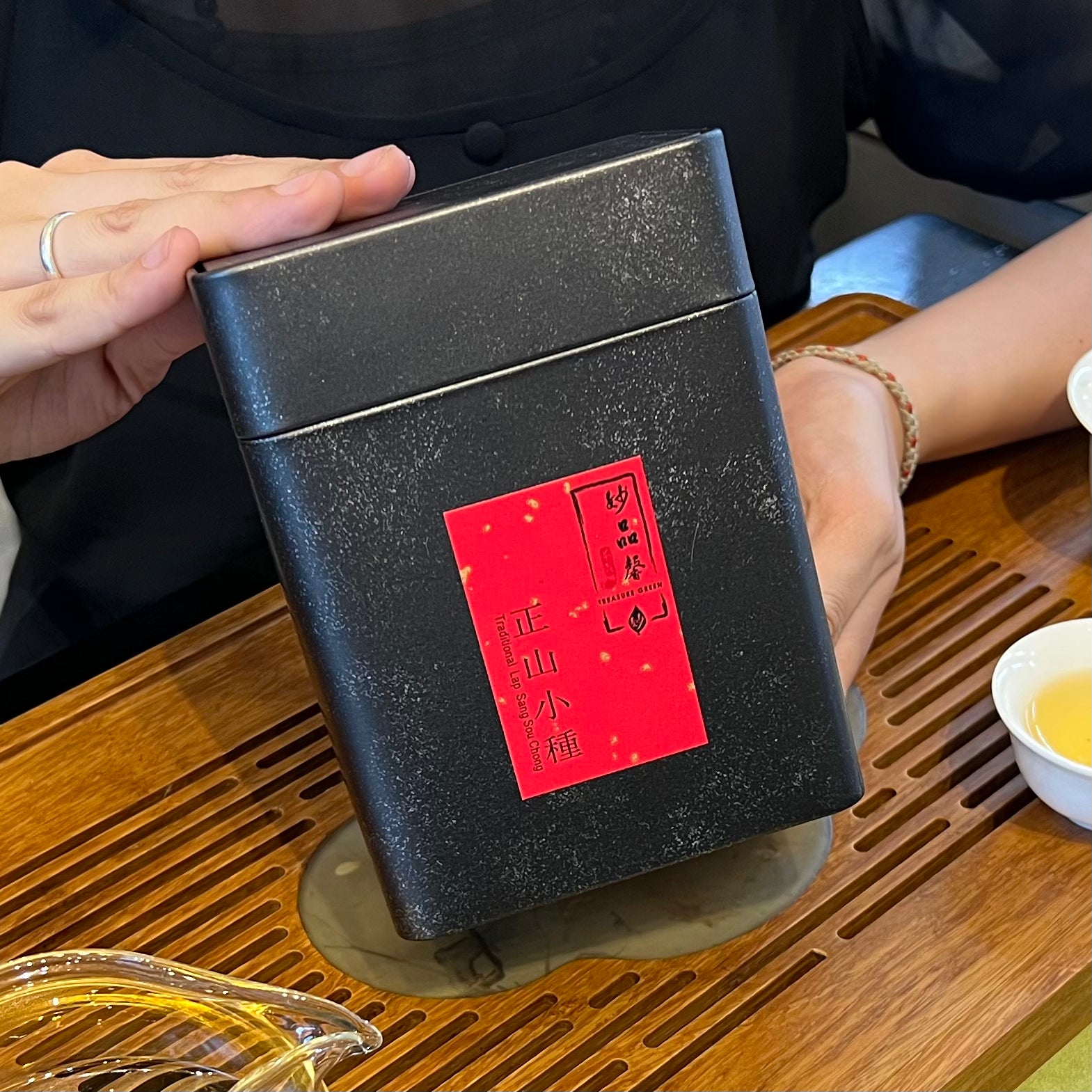 Traditional Lap Sang Sou Chong 正山小種傳統