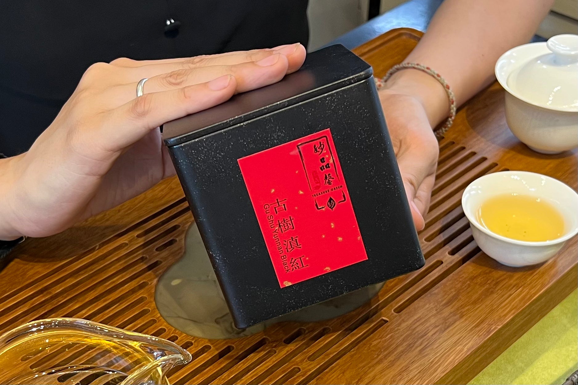 Gu Shu Yunnan Black 100g Signature Tin 雲南 古樹滇紅
