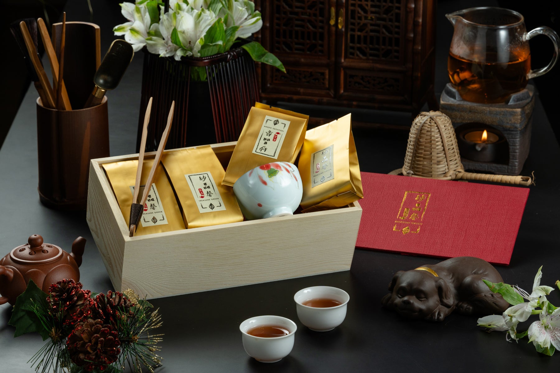 My Treasure Box 茶樂匣