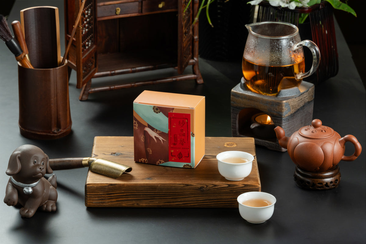 2018 Bing Dao Gu Shu Raw Pu-erh 冰島古樹生普