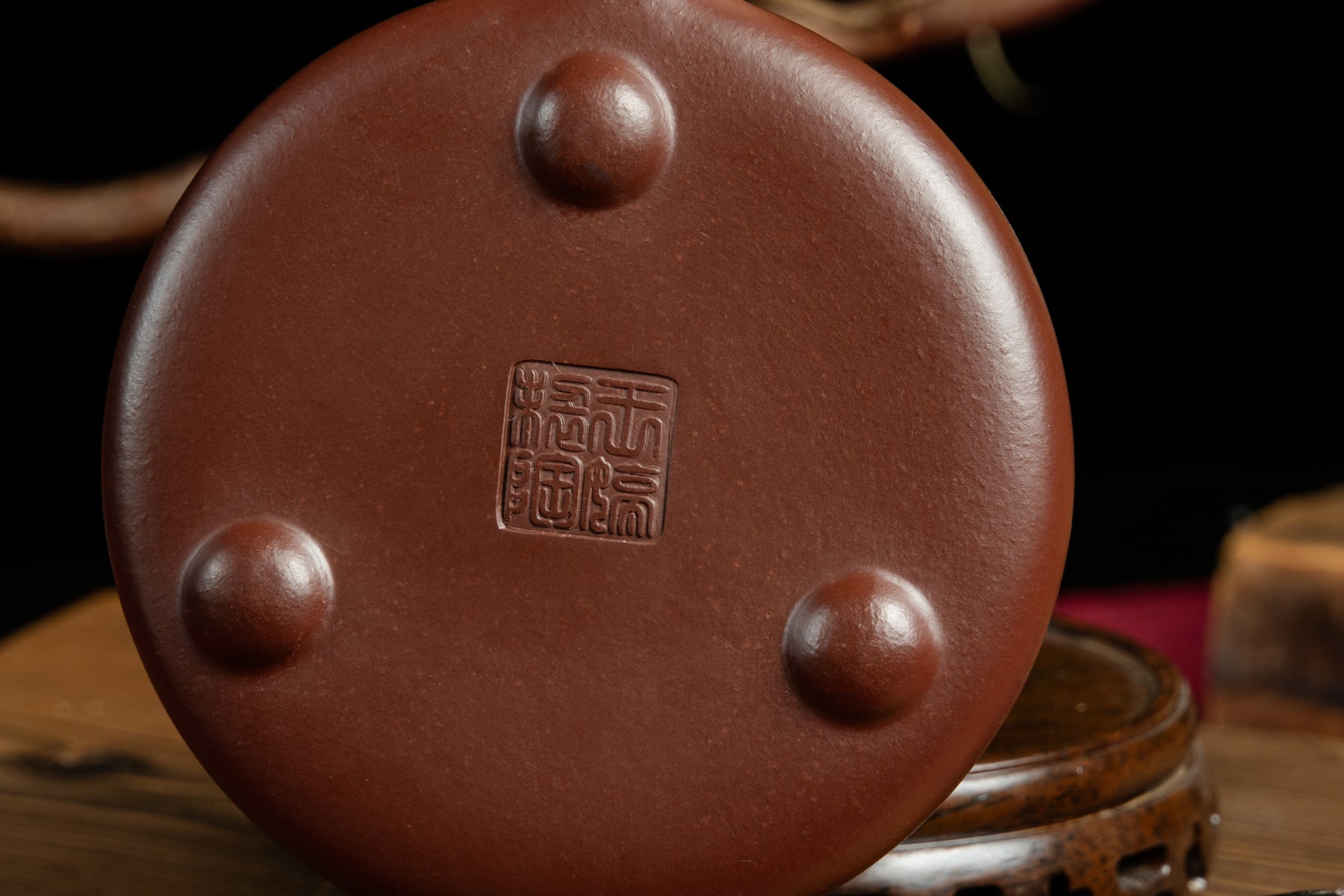 Yixing Terracotta Teapot - Shipiao 石瓢壺