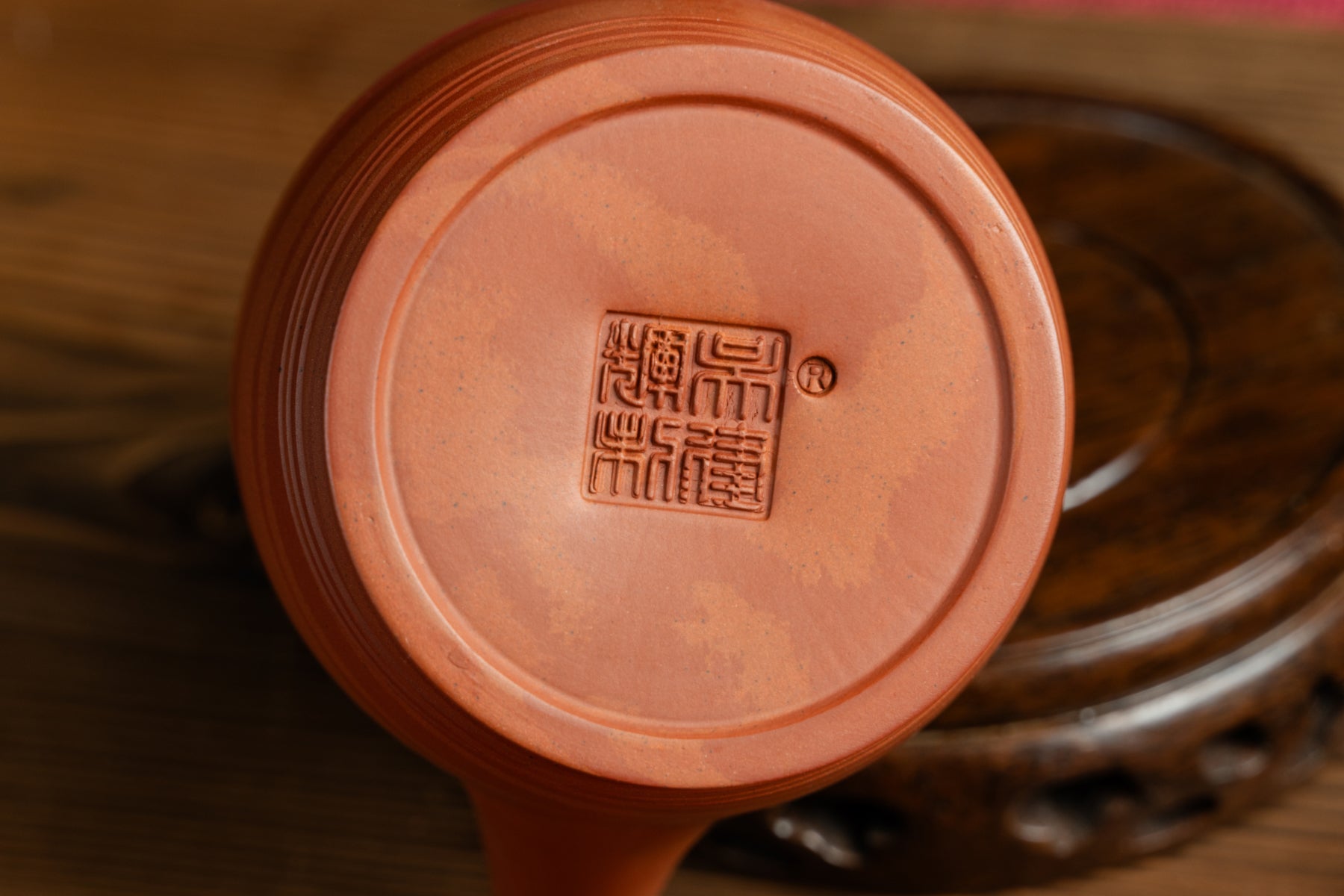 ChaoZhou Zhuni Teapot - Phoenix Song 鳳鳴