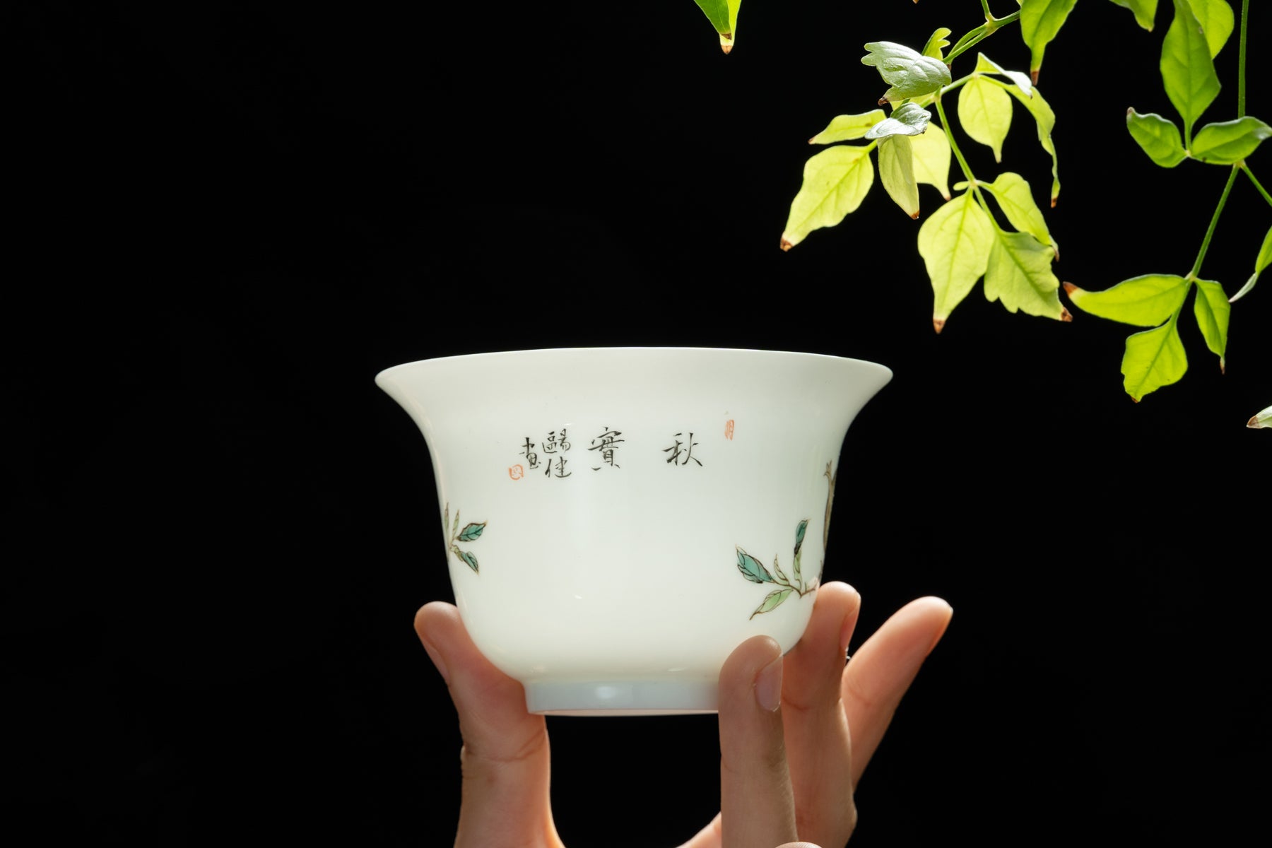 Jingdezhen Eggshell Longevity Gaiwan 景德鎮 蓋碗
