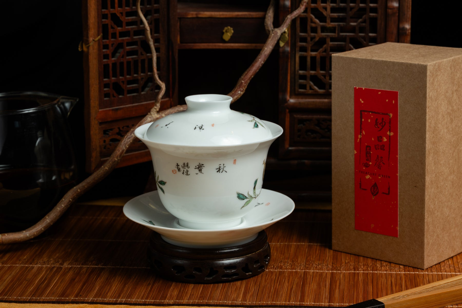 Jingdezhen Eggshell Longevity Gaiwan 景德鎮 蓋碗
