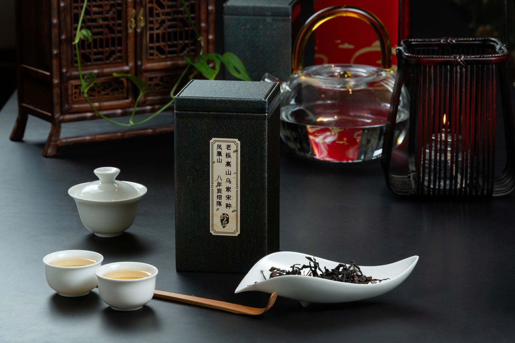 Aged Song Zhong 老枞乌岽宋种