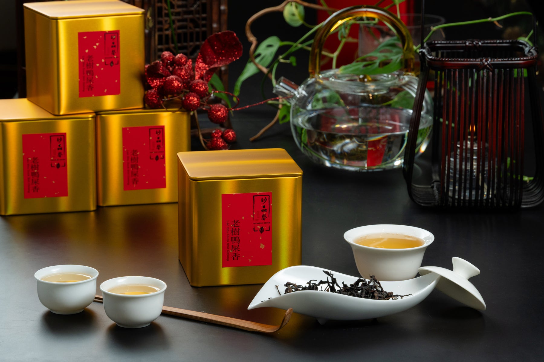 Lao Shu Duck Shit Oolong 老樹鴨屎香 50g Gift Box