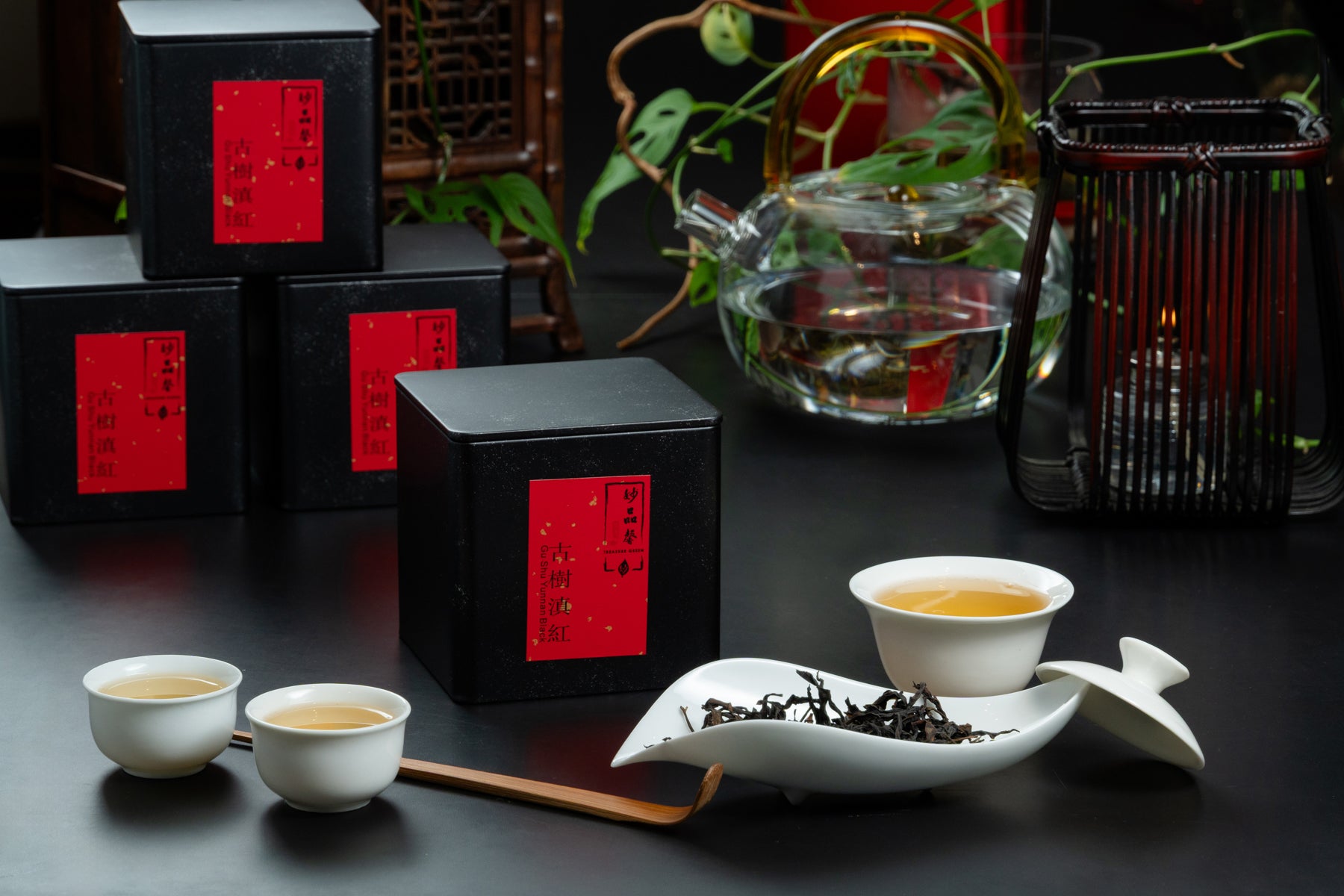 Gu Shu Yunnan Black 100g Signature Tin 雲南 古樹滇紅