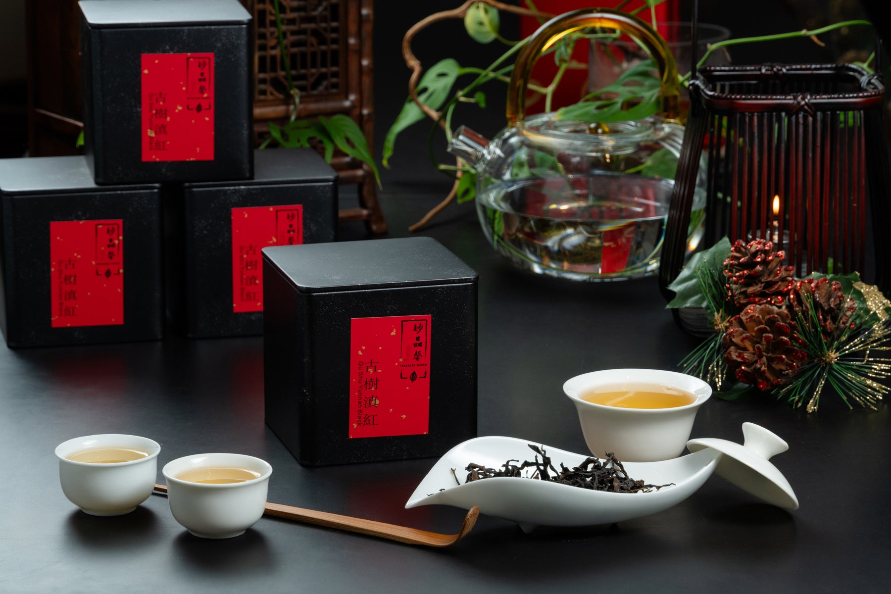 Gu Shu Yunnan Black 100g Signature Tin 雲南 古樹滇紅