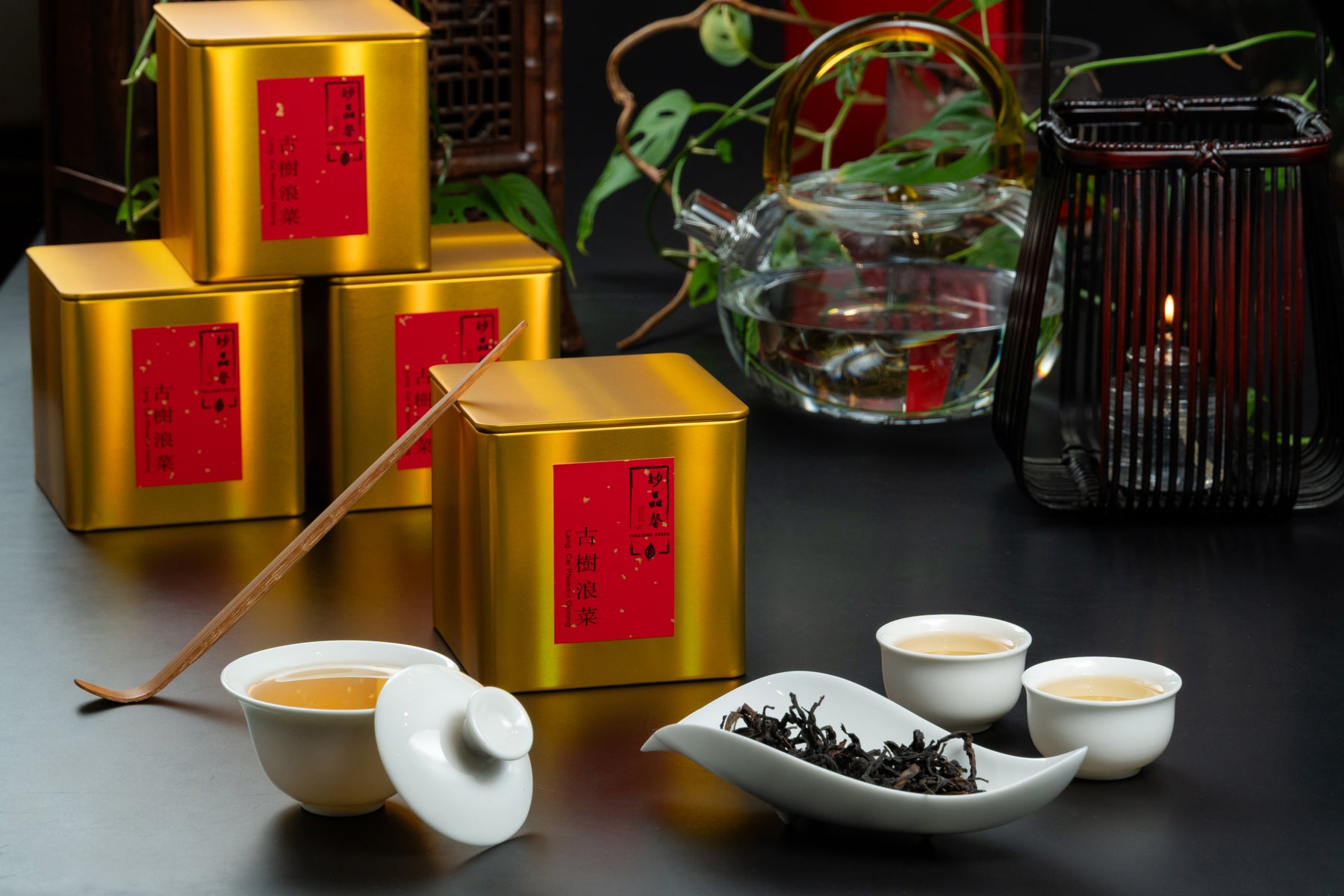 Lang Cai Phoenix Oolong 50g Gift Box 古樹浪菜