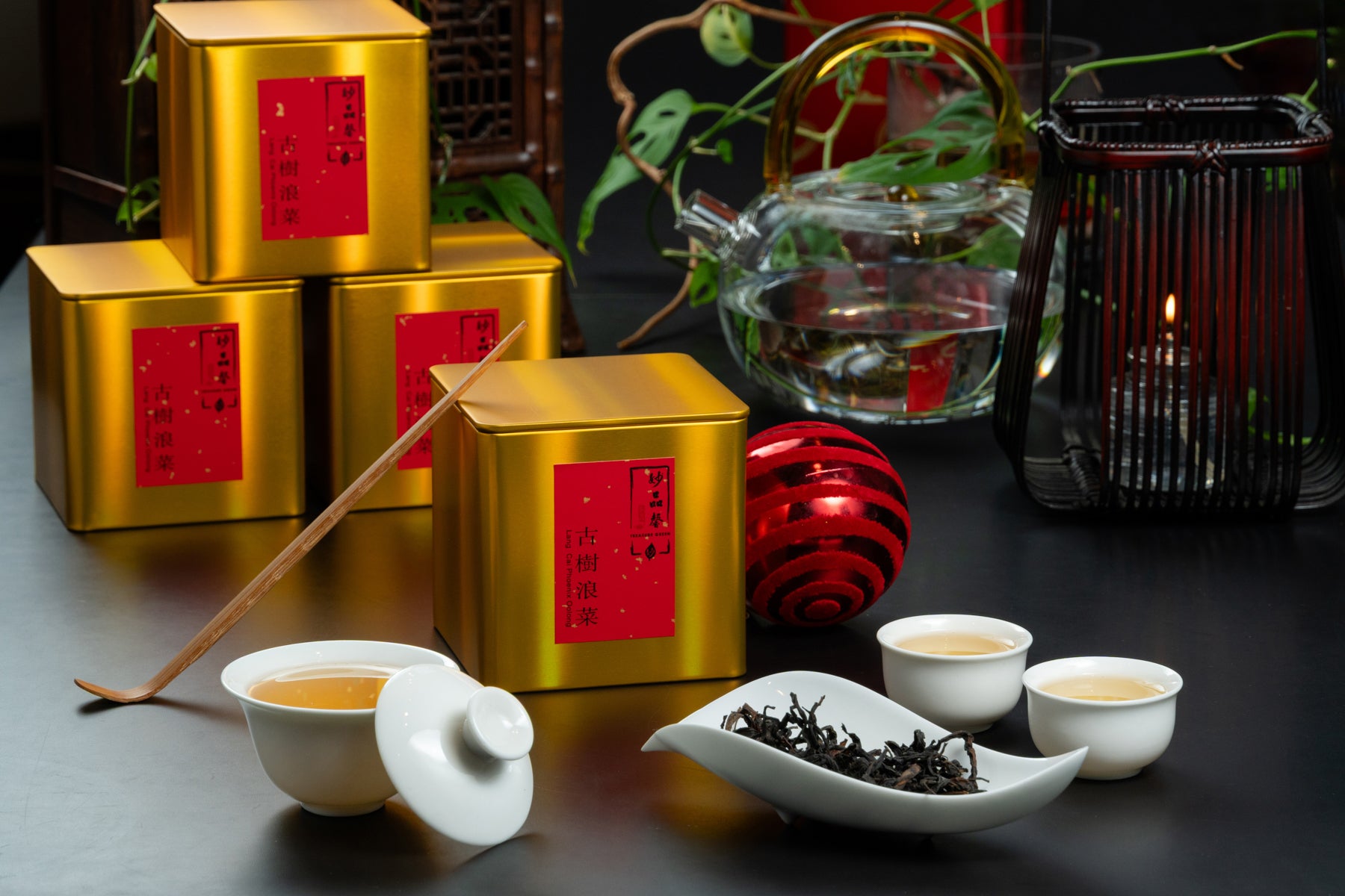 Lang Cai Dan Cong 50g Gift Box 古樹浪菜