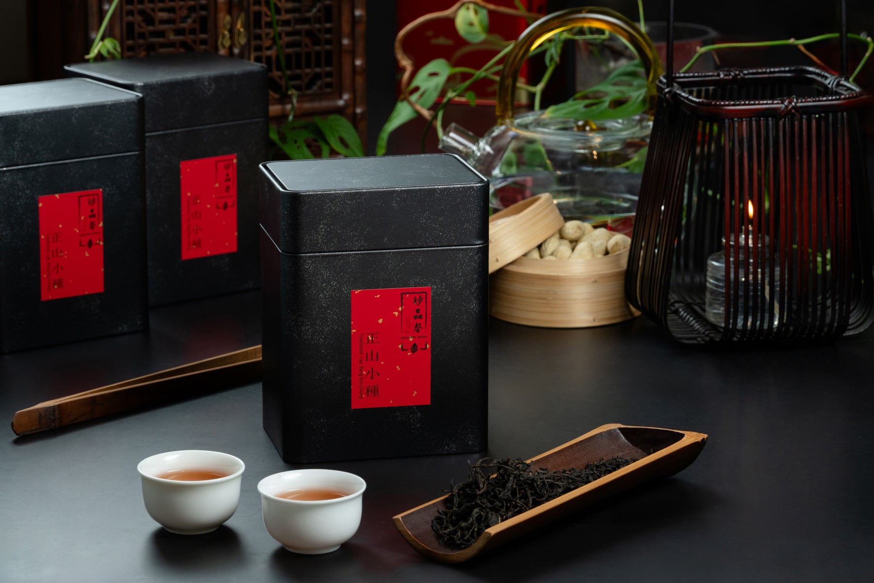 Traditional Lap Sang Sou Chong 100g Signature Tin 正山小種傳統