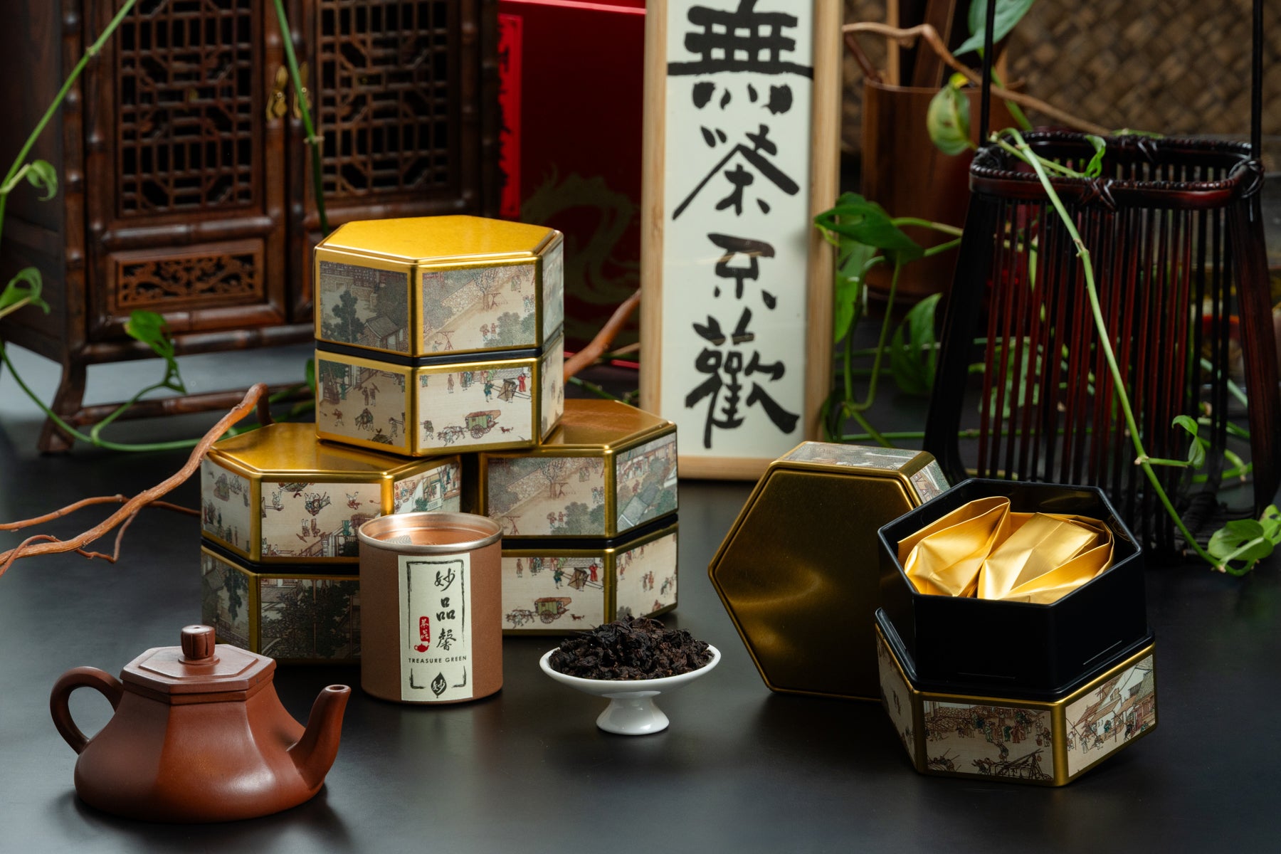 1980’s Aged Oolong – Plum Aroma 1980 年代福建老烏龍 – 梅子香