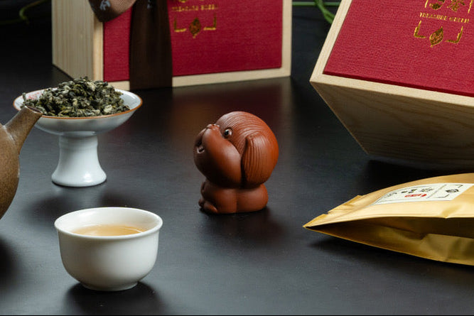 Zisha Lucky Dog Tea Pet 旺財狗朱泥