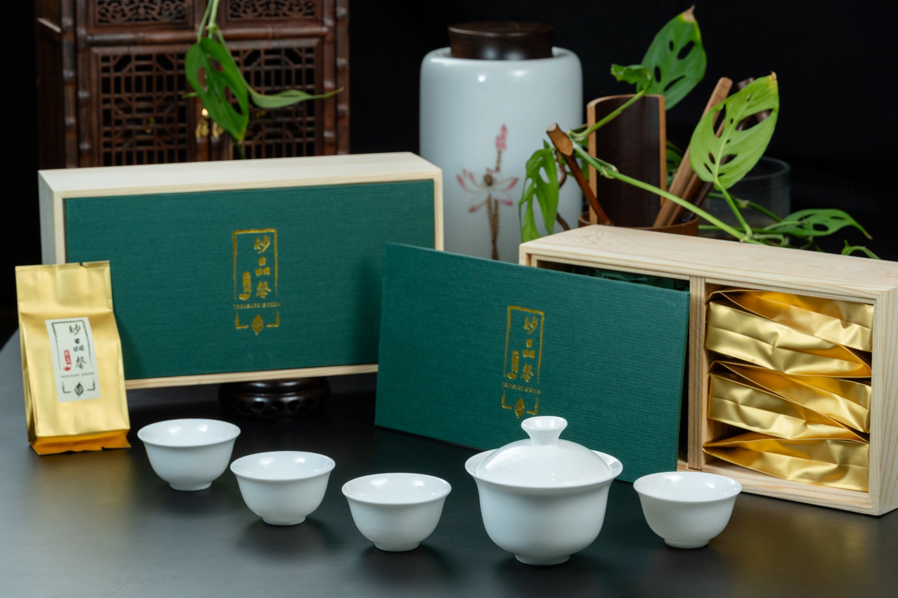 The Gong Fu Box 六韻品茗禮盒