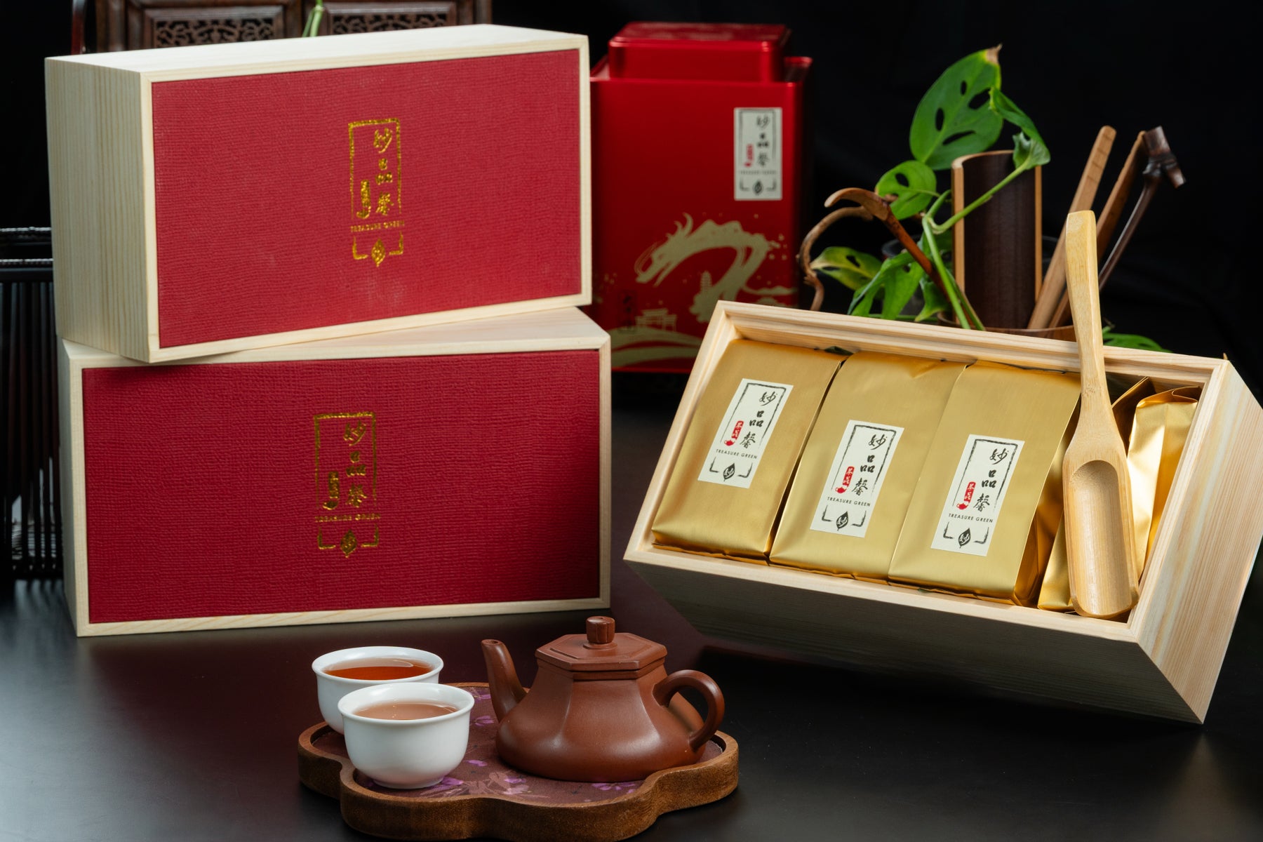 Legacy Eight Collection 傳承八品茶盒