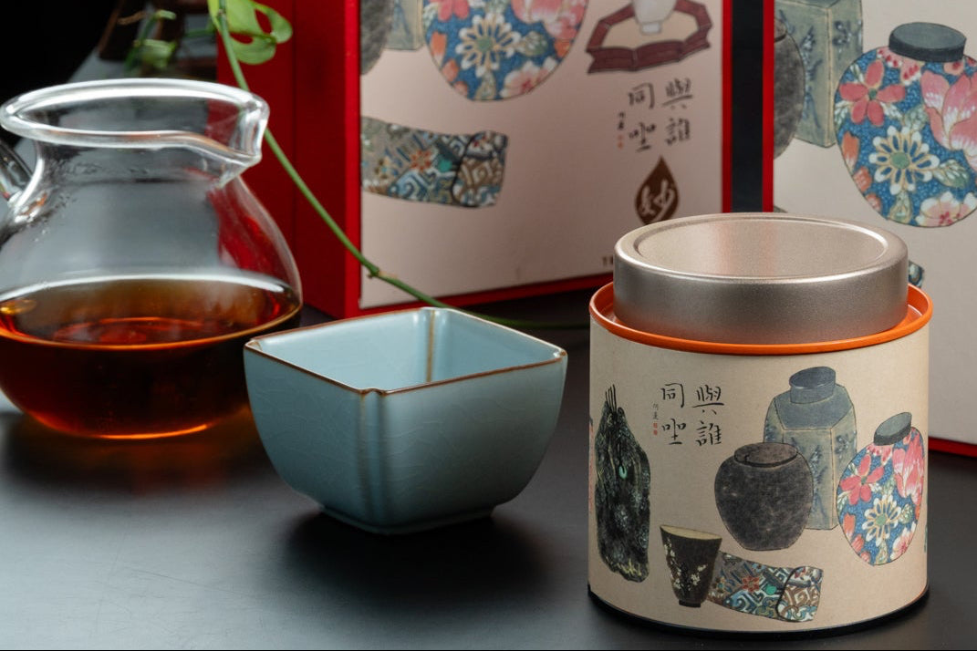 Ru Kiln Square Cup 汝窑四方杯