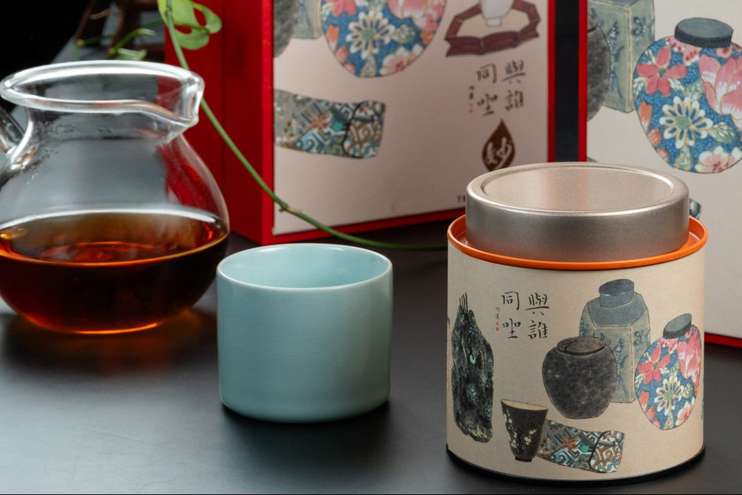 Ru Kiln Finger Cup 汝窑板指杯