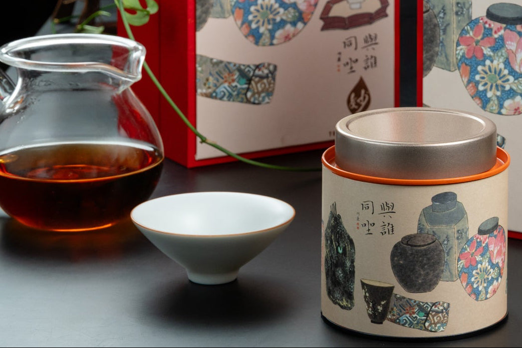 Ding Kiln Conical Cup 定窑斗笠杯