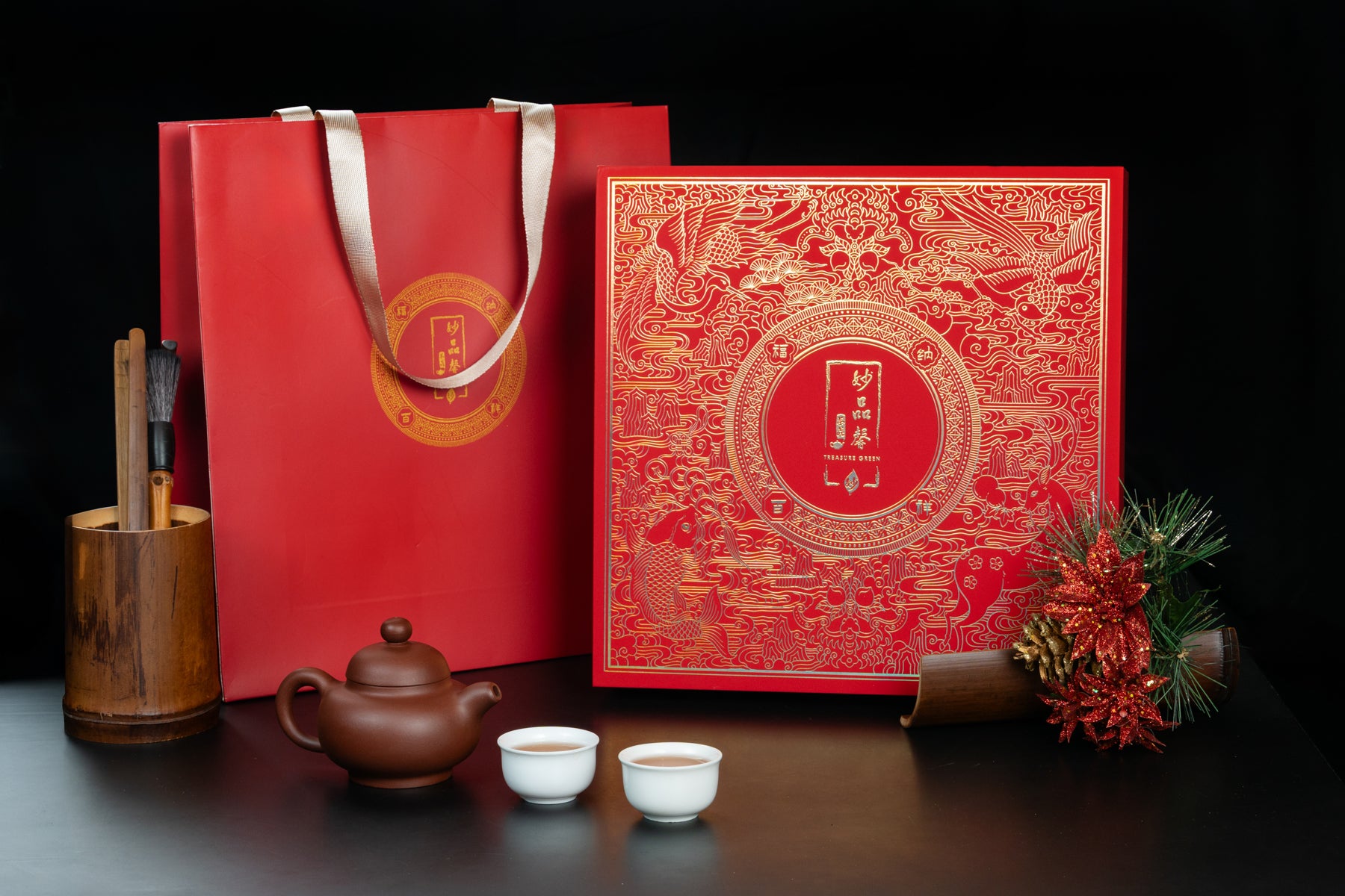 The Four Regions of Excellence 四方尊茗