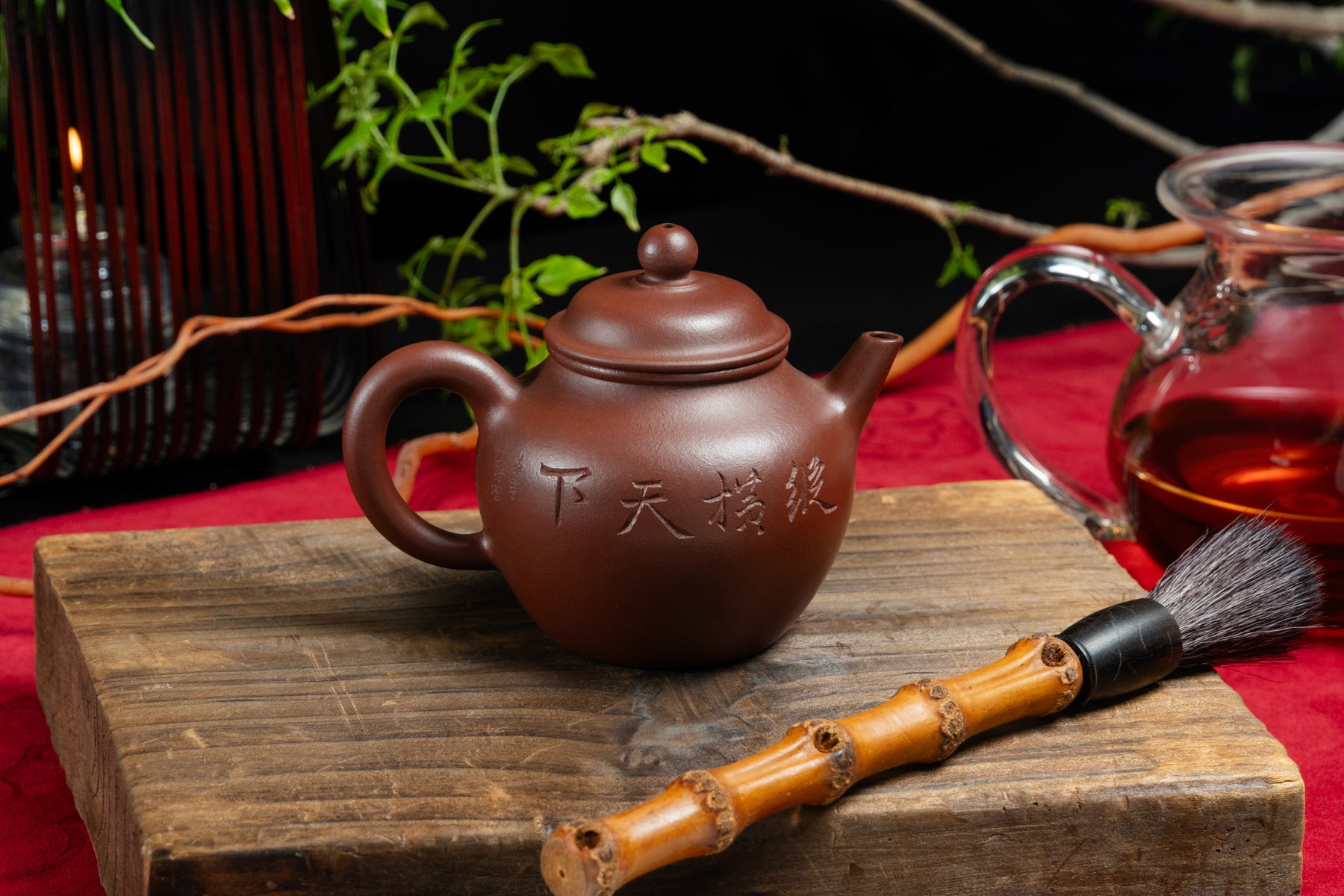 Yixing Terracotta Teapot Qiu Shui 秋水壺