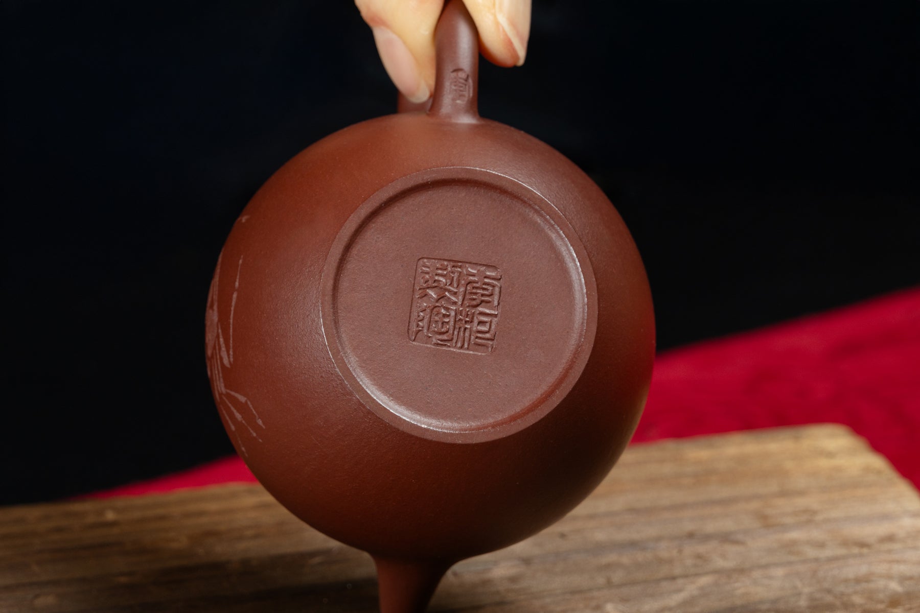 Yixing Terracotta Teapot Qiu Shui 秋水壺