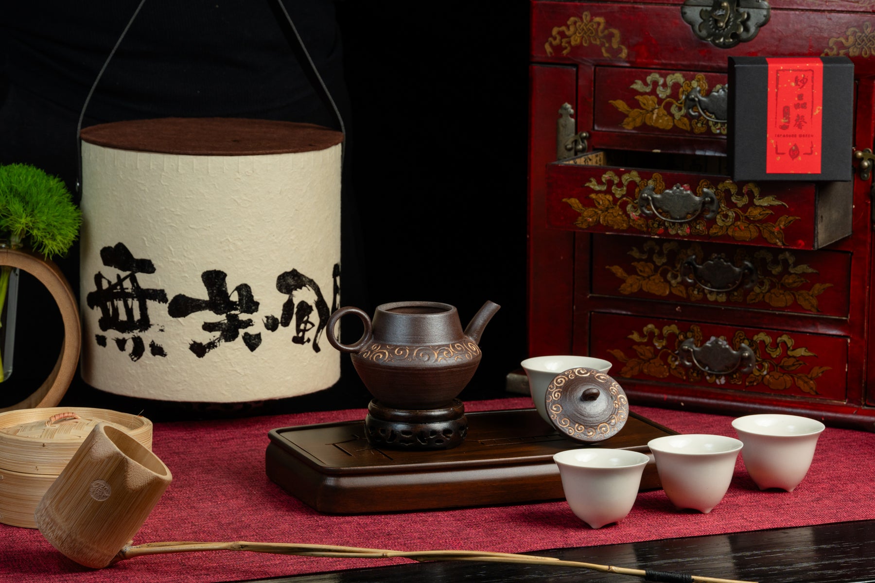 Rock Clay Teapot Four-Cup Set 老岩泥茶壺 四杯套裝