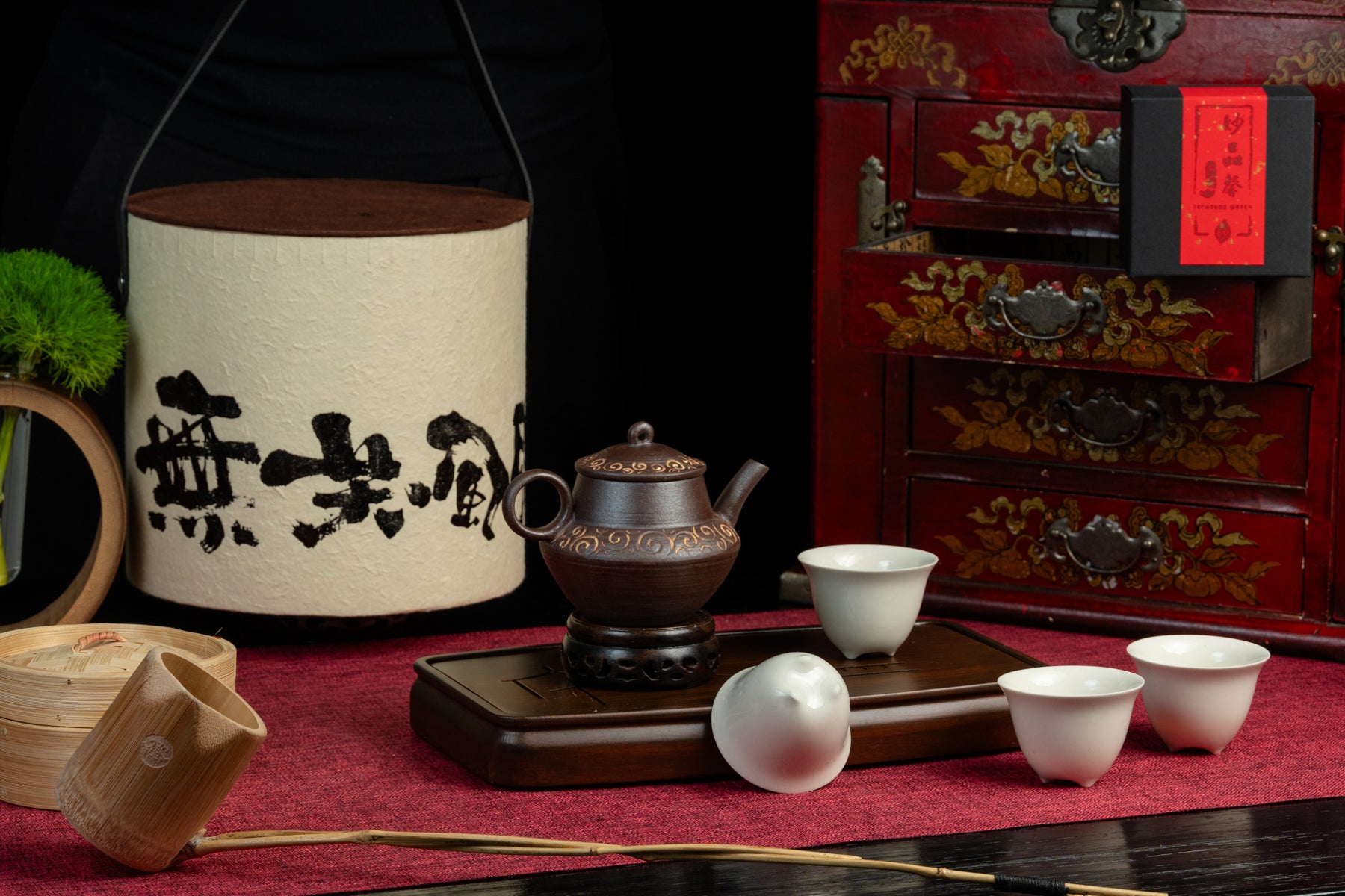 Rock Clay Teapot Four-Cup Set 老岩泥茶壺 四杯套裝