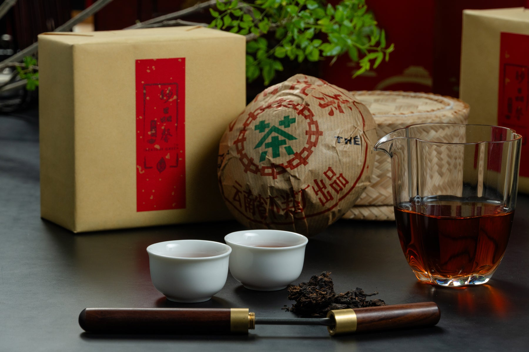 2004 Xiaguan Cooked Pu-erh 250g in box 2004 下關熟沱茶