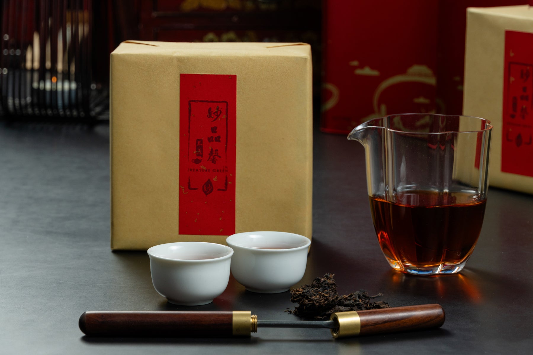 2004 Xiaguan Cooked Pu-erh 250g in box 2004 下關熟沱茶