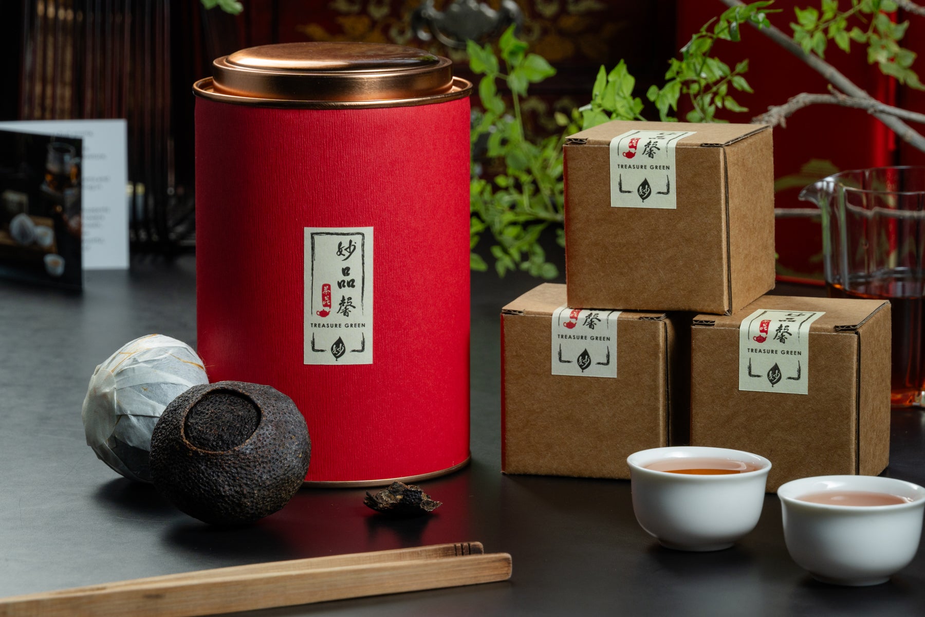 2016 Big Red Mandarin White Peony 2016 新會大紅柑白茶