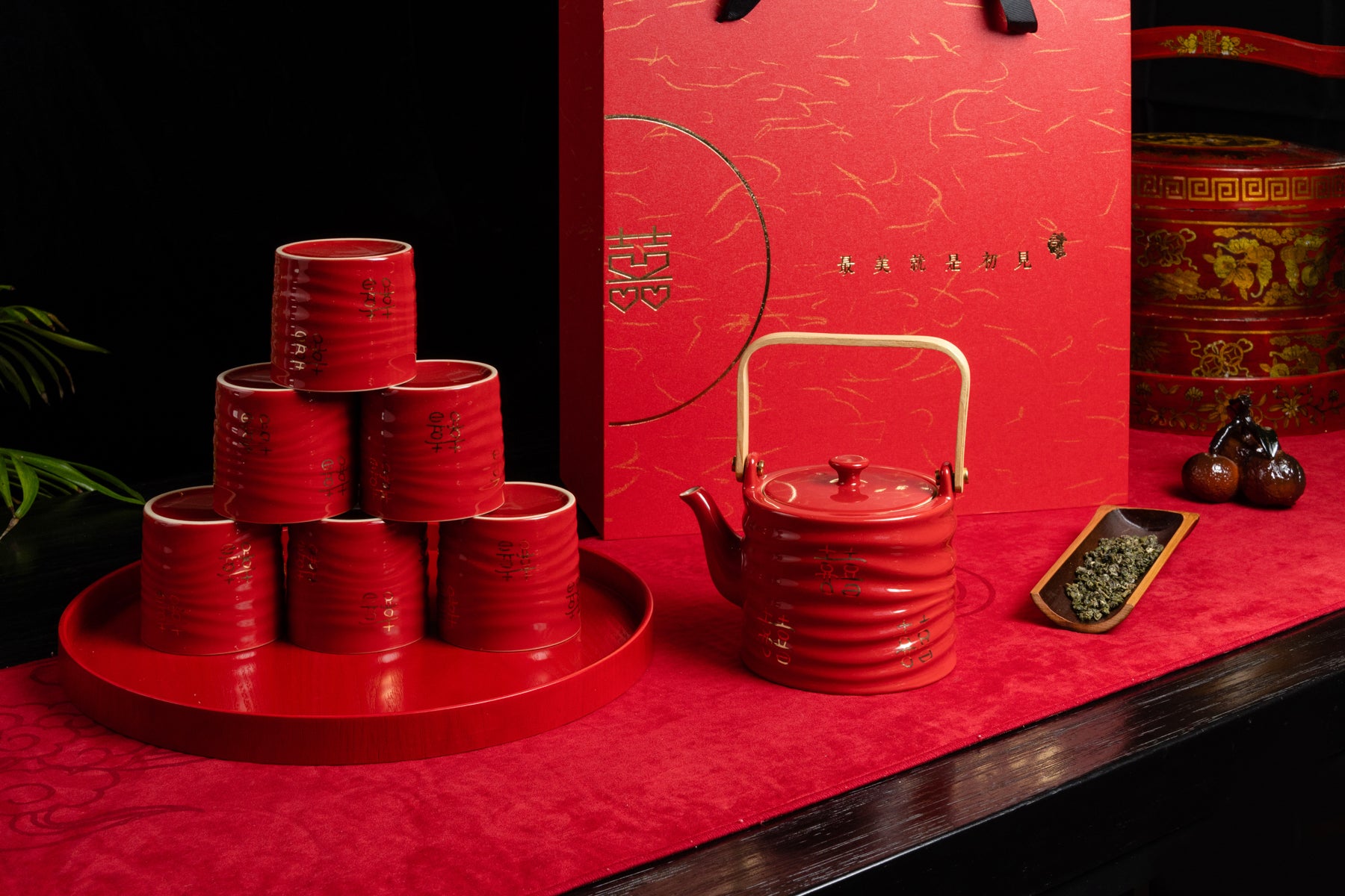Double Happiness Wedding Tea Set 富貴紅茶具