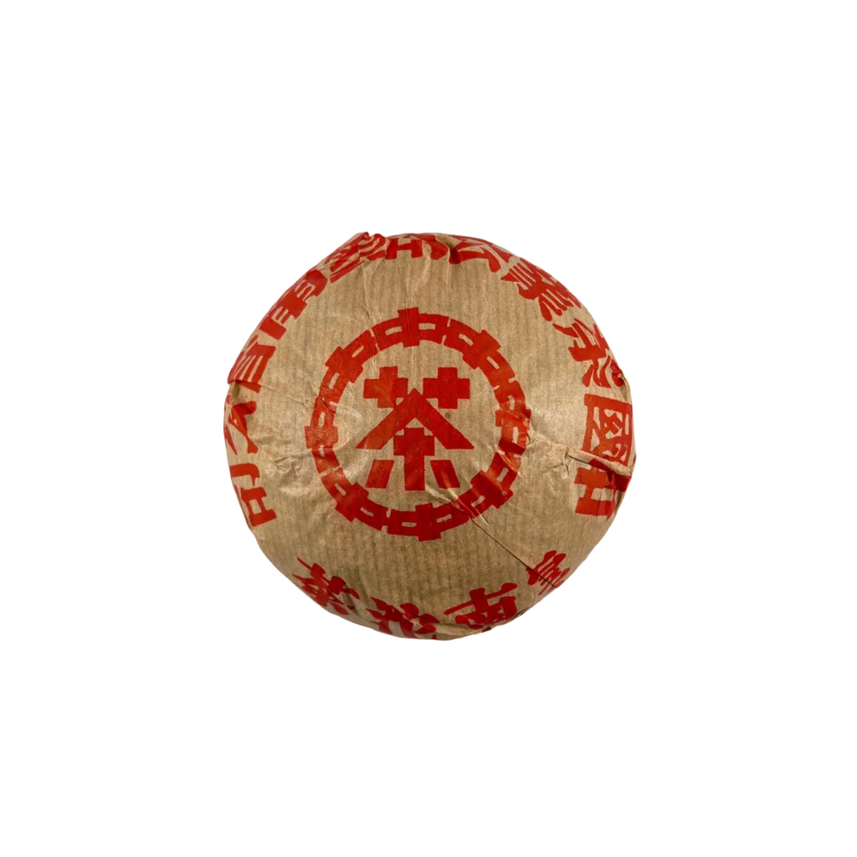 1996 Da Hong Yin Tuo Cha 1996 大紅印熟沱 250克