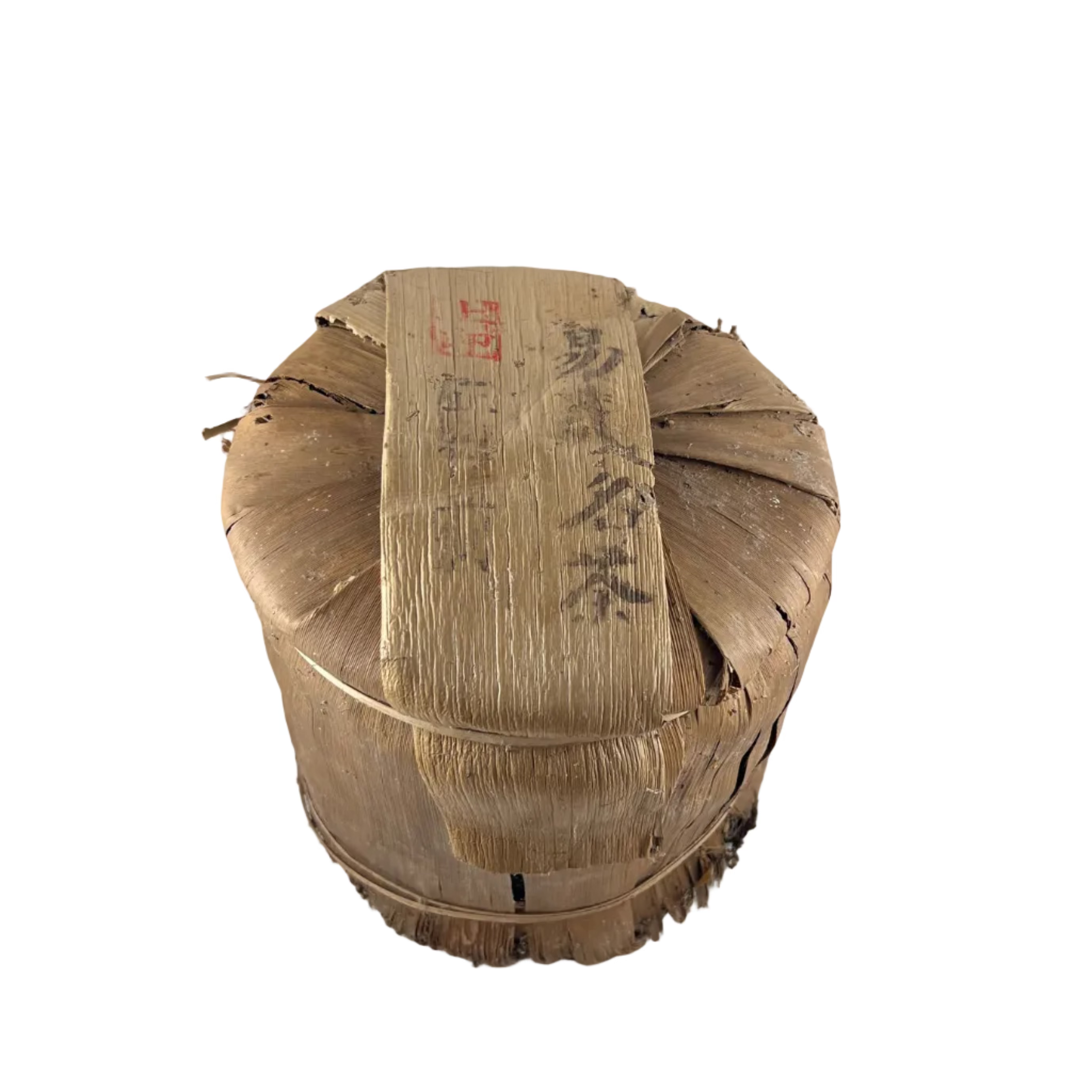 1980's Yiwu Double Flower Mark Pu-erh Tea Cake Raw/Sheng 八十年代「雙花印記」青餅