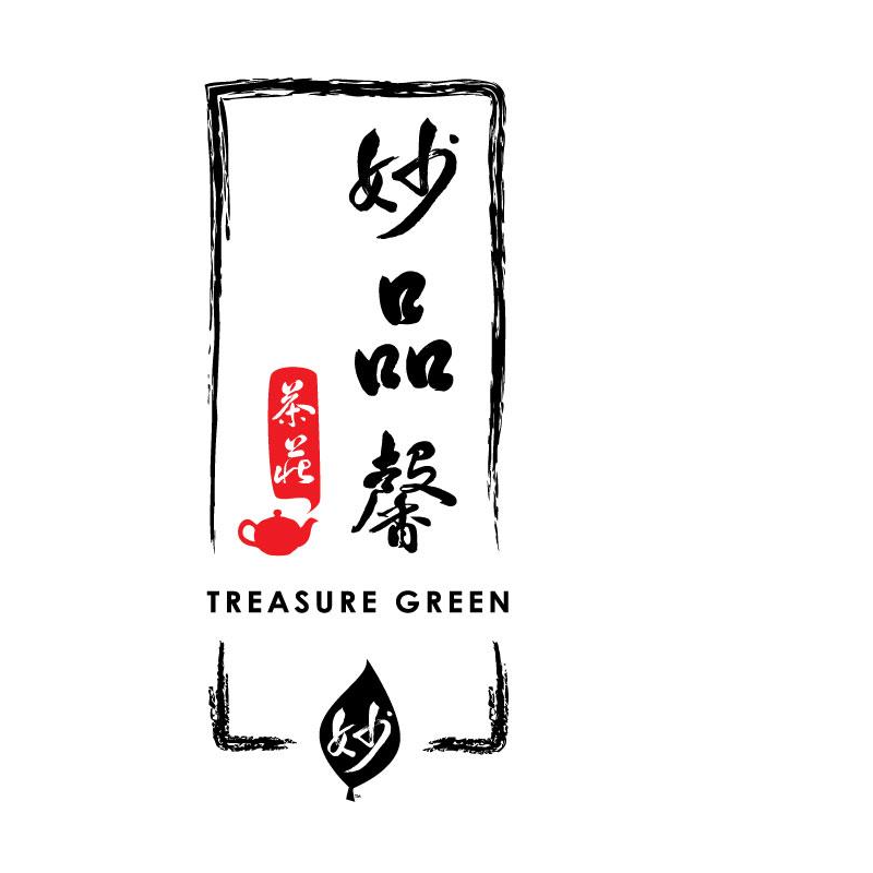 Complimentary Seasoning for Gong Fu Cha Teapot