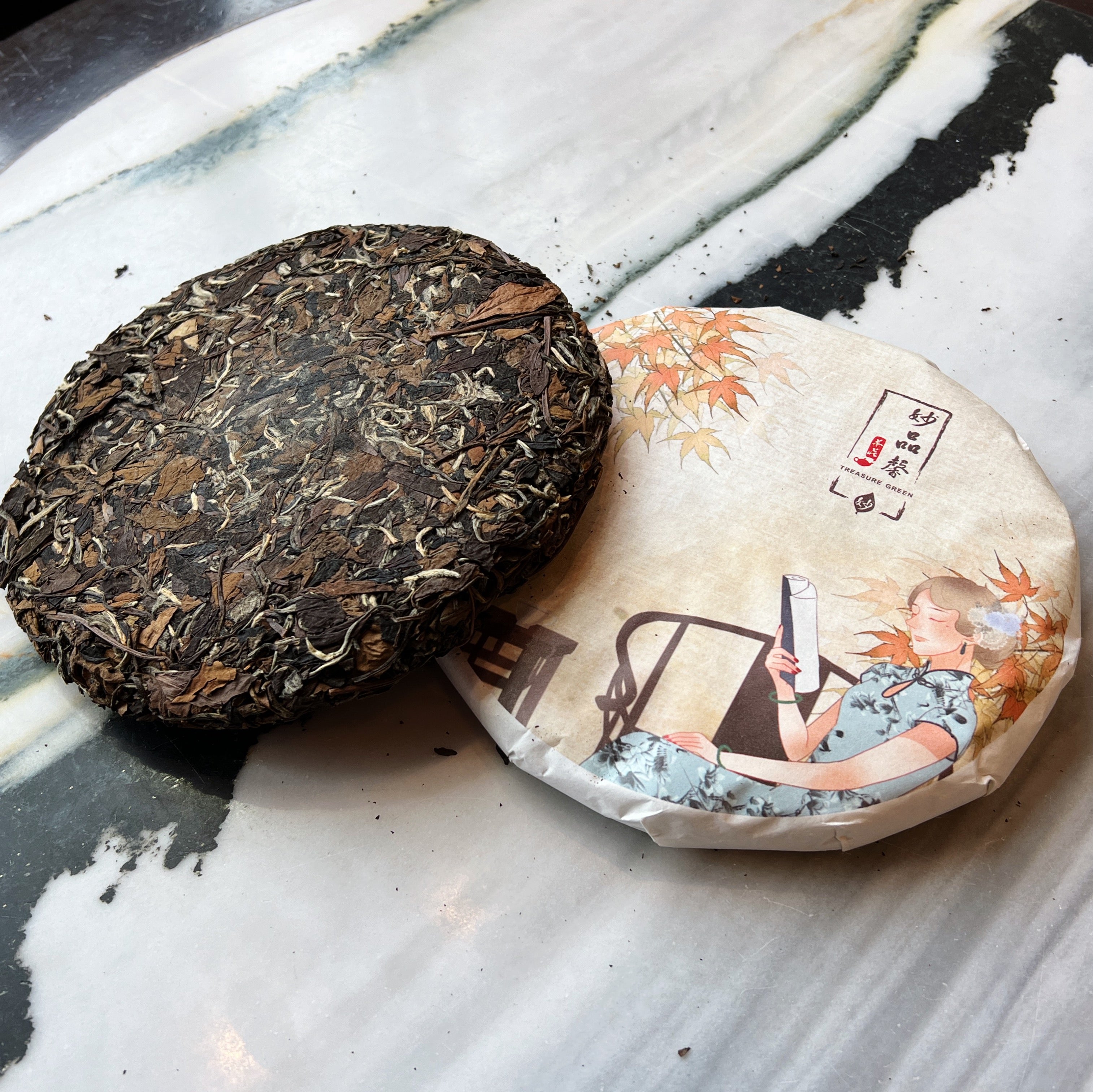 2011 Aged Shou Mei Tea Cake 老壽眉白茶餅