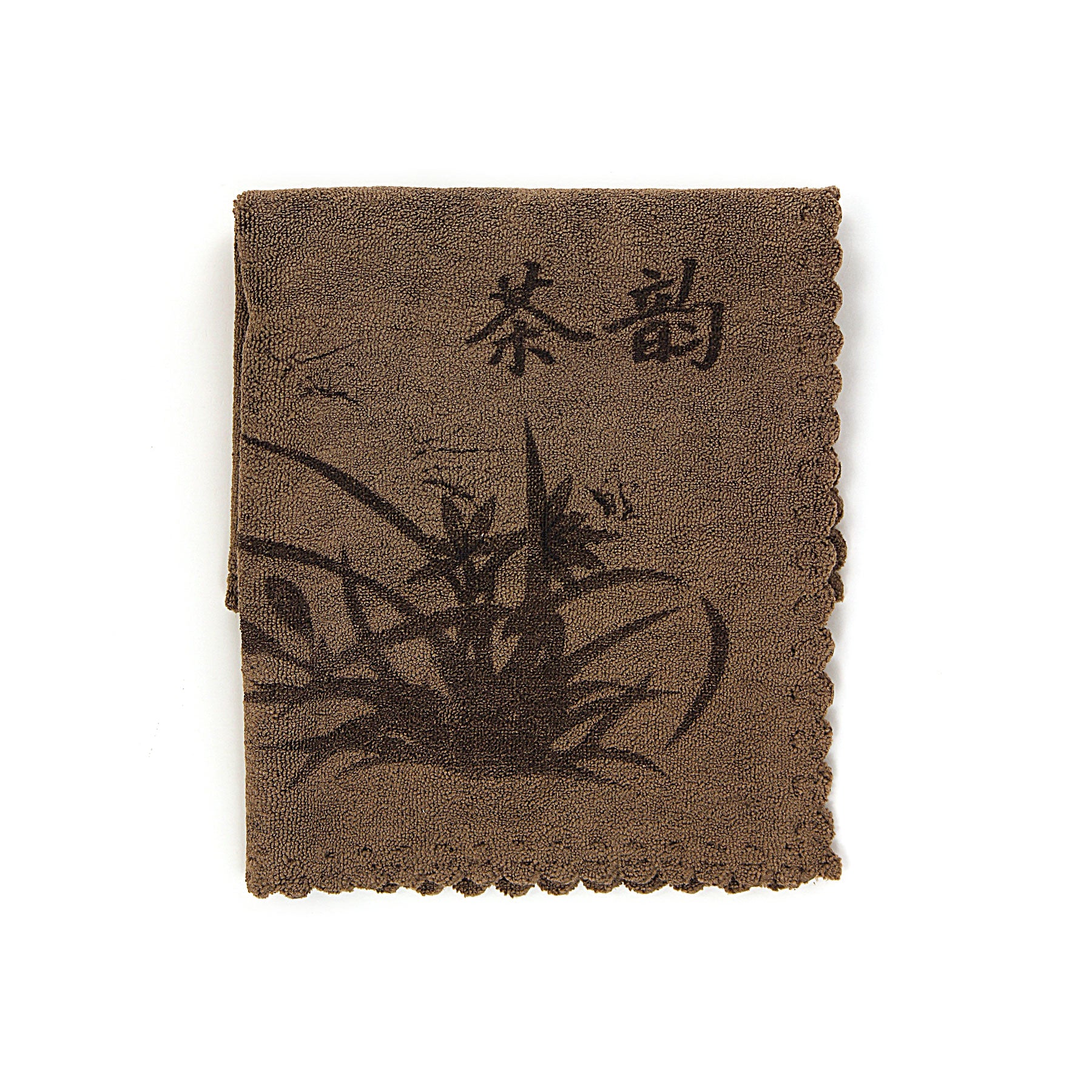 Traditional Ceremonial Tea Towel (Brown)