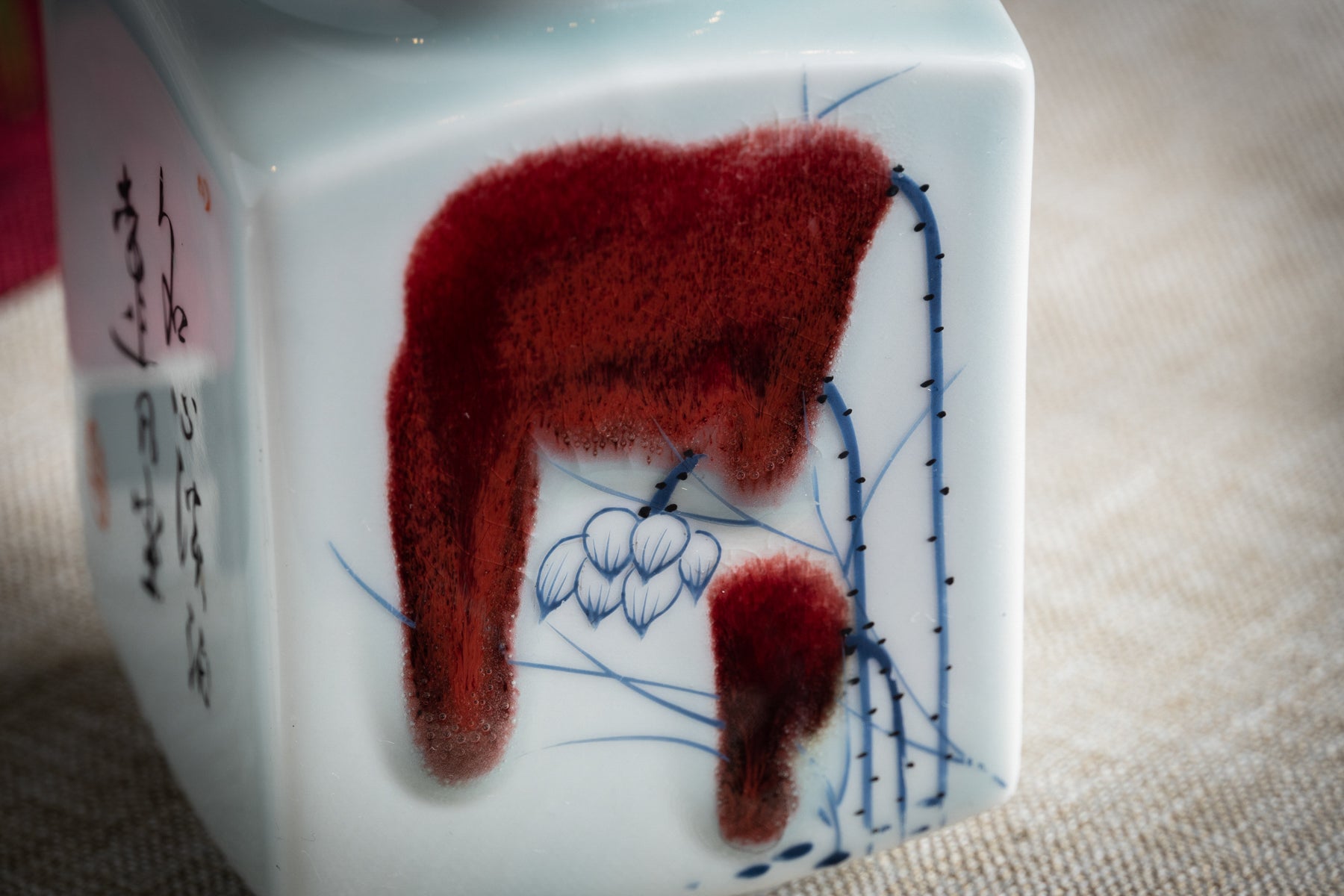 Jingdezhen Tea Canister (Caddy)