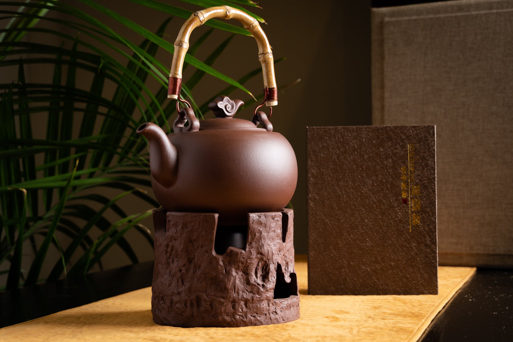Yixing Terracotta Teapot Kettle with Burner 宜興紫砂茶壶