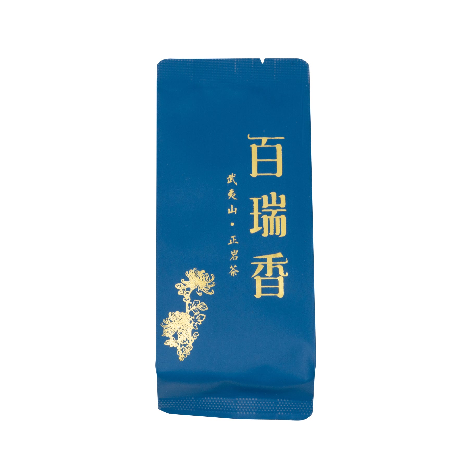 Bai Rui Xiang Cliff Oolong 白瑞香岩茶
