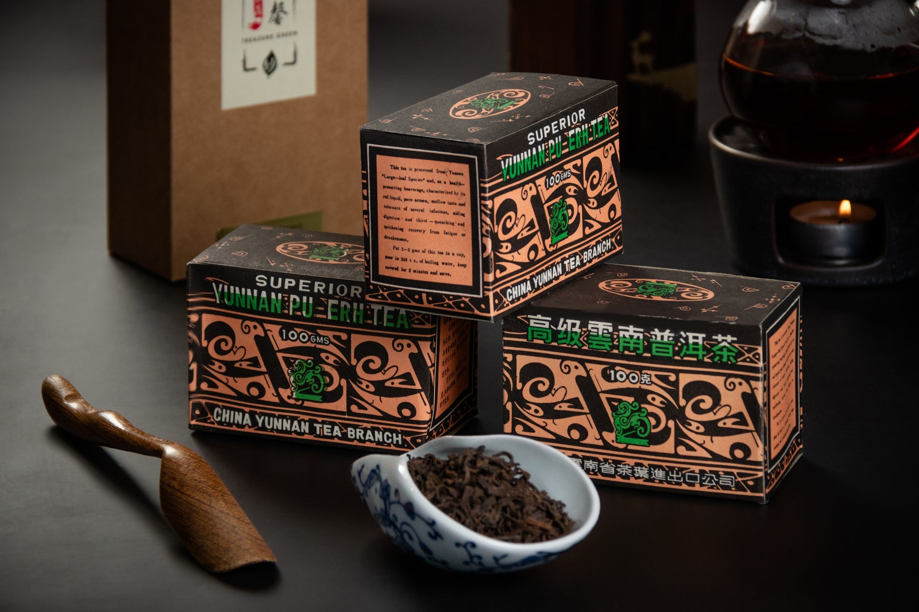1993 Superior Yunnan Pu-erh Y562 Black Box 年中茶吉幸Y562盒装