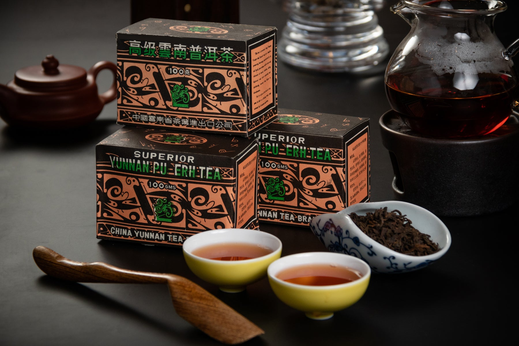 1993 Superior Yunnan Pu-erh Y562 Black Box 年中茶吉幸Y562盒装