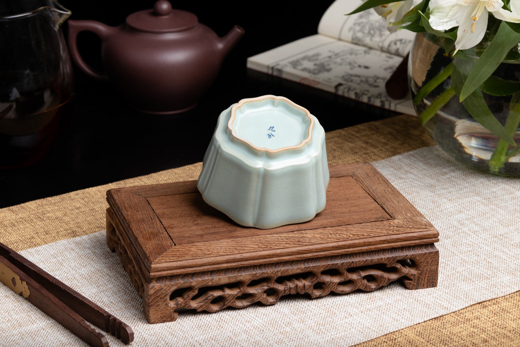 Petals Rim Guan Yao Cup 官汝花口杯