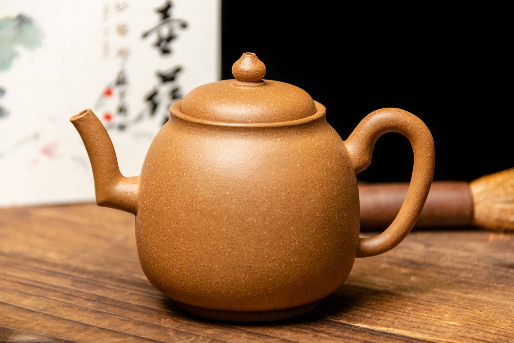 Yixing Terracotta Teapot Meng Chen